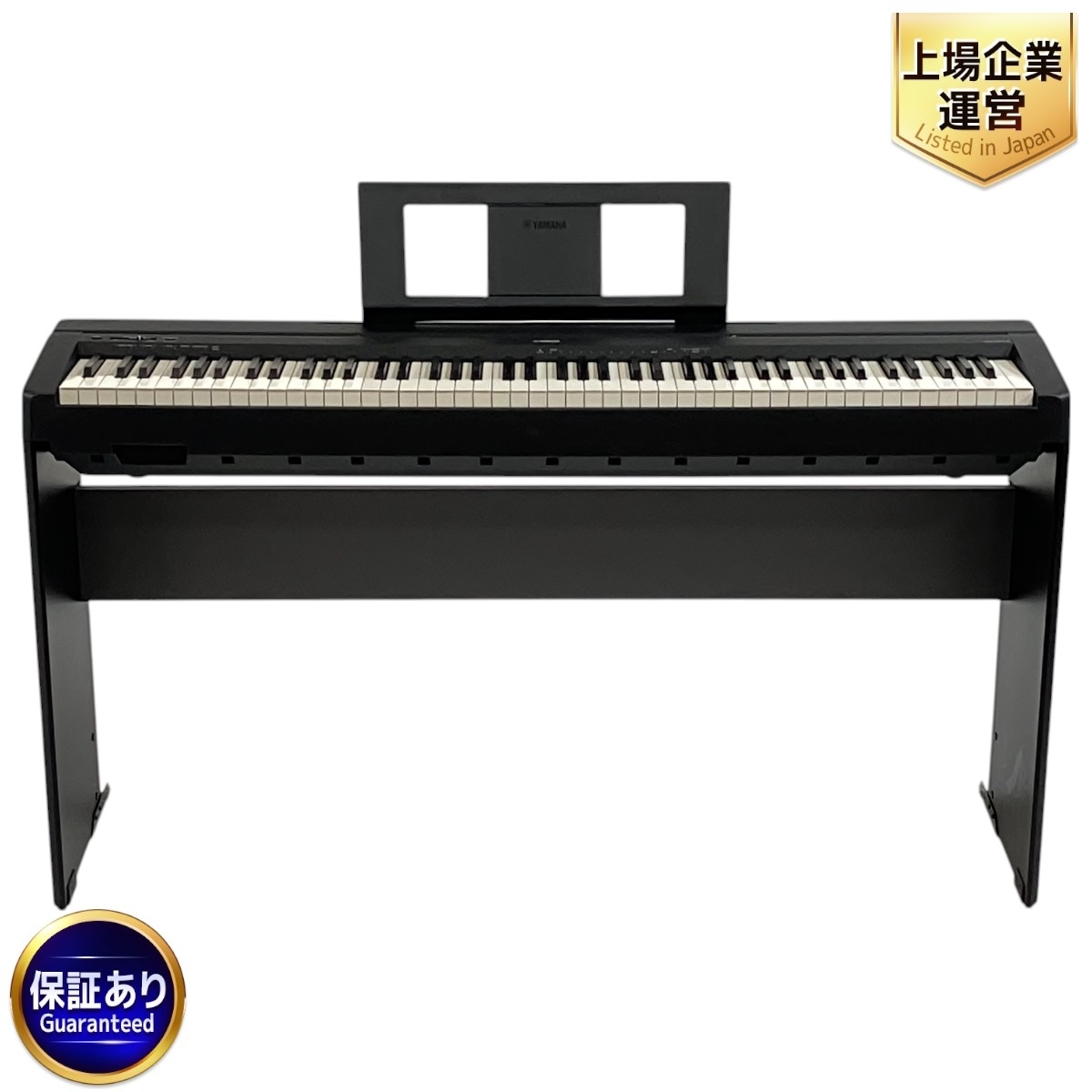 Yahoo!オークション -「ヤマハ 電子ピアノ p45」(ヤマハ) (電子 Yahoo!オークション -「ヤマハ 電子ピアノ p45」(ヤマハ) (電子