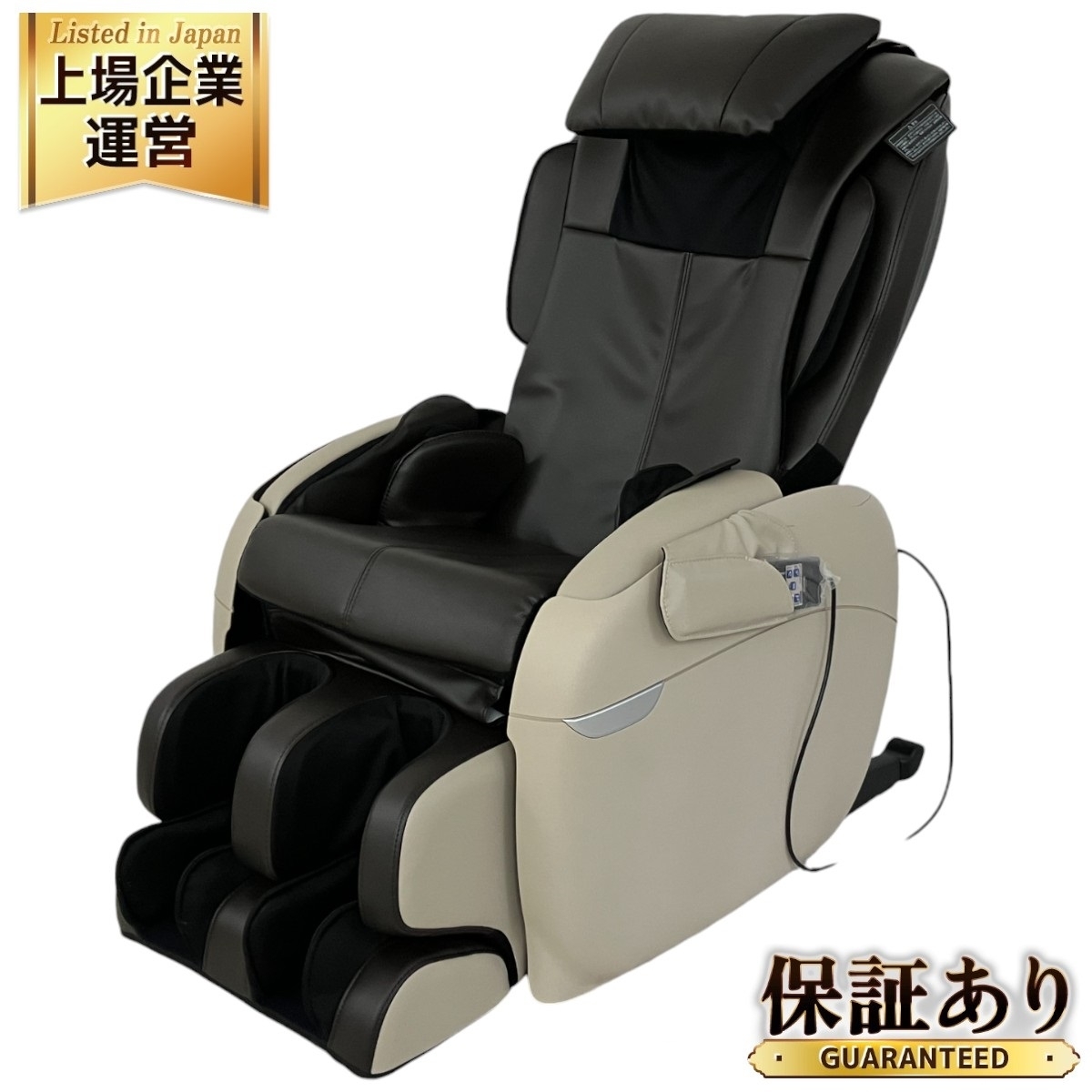 Yahoo!オークション -「マッサージチェア 美品」(マッサージ機 Yahoo!オークション -「マッサージチェア 美品」(マッサージ機