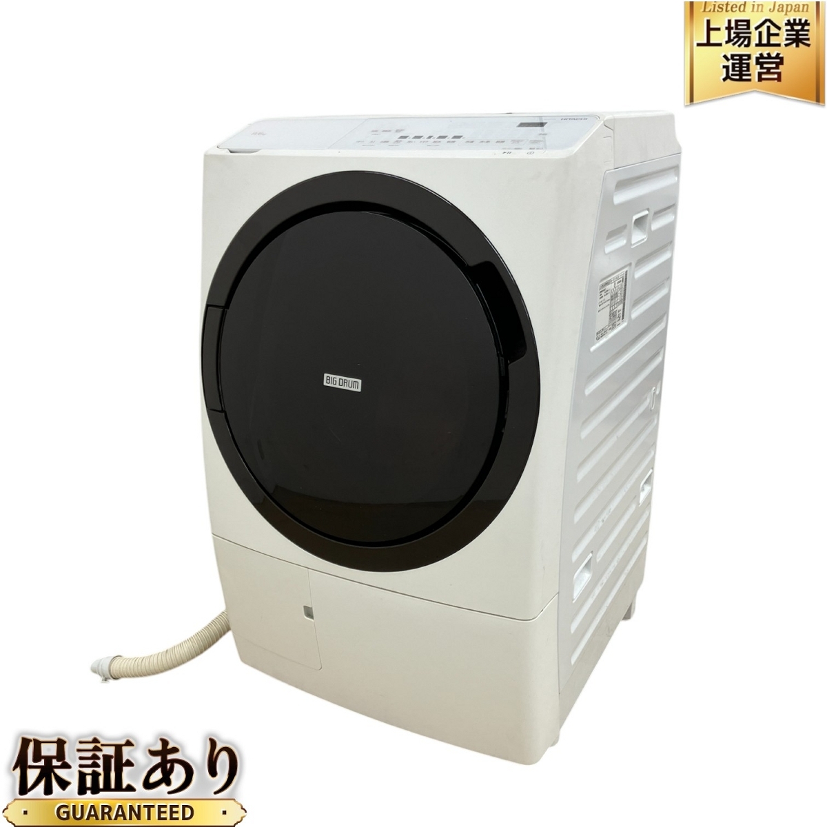 Yahoo!オークション -「bd-sx110gl」の落札相場・落札価格 Yahoo!オークション -「bd-sx110gl」の落札相場・落札価格