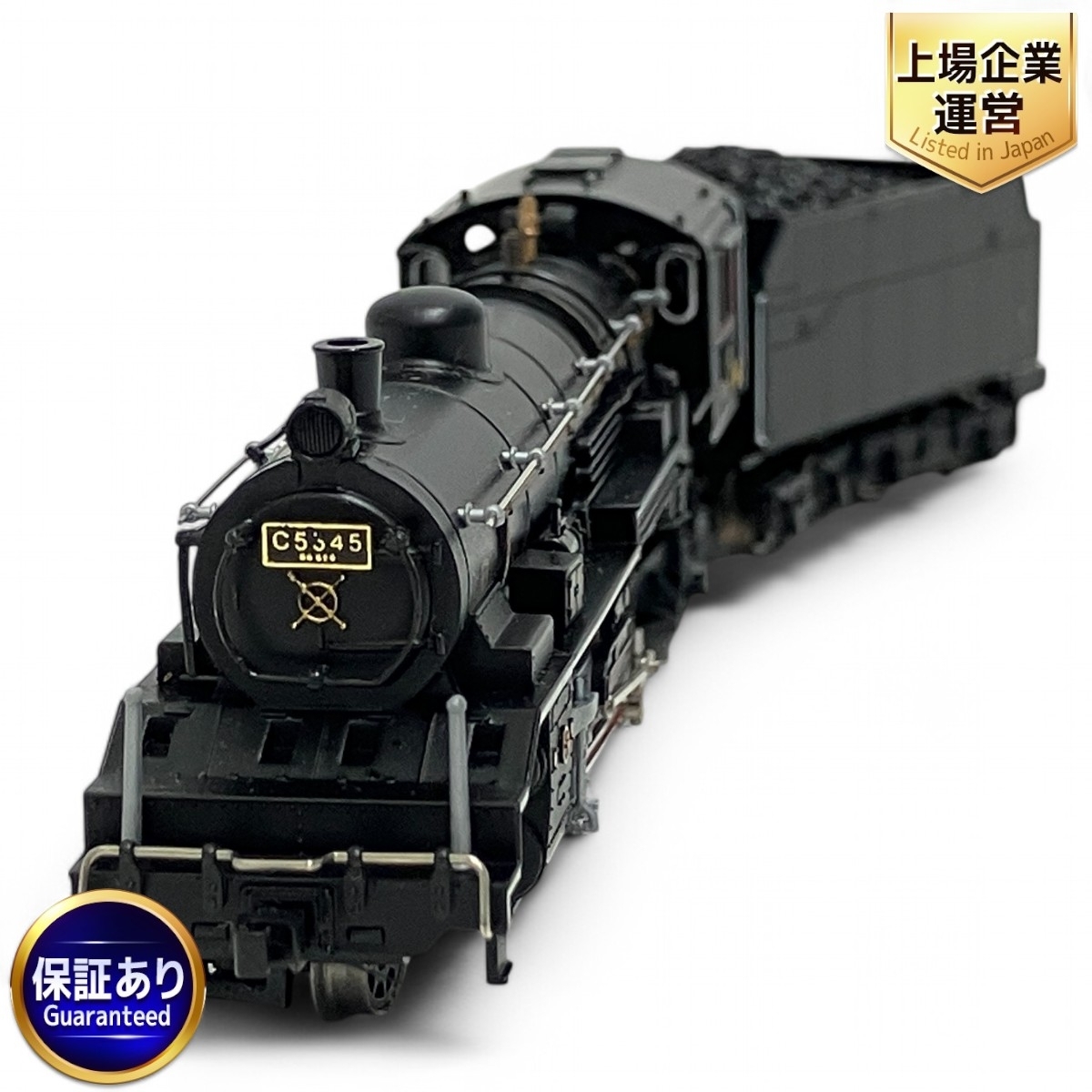 Yahoo!オークション -「マイクロエース c53」の落札相場・落札価格 Yahoo!オークション -「マイクロエース c53」の落札相場・落札価格