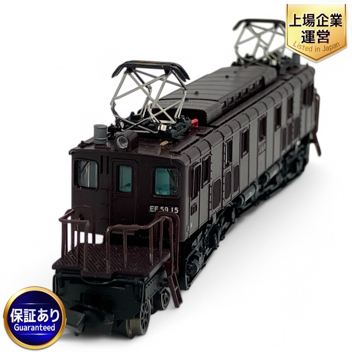Yahoo!オークション -「マイクロエース ef59」(鉄道模型) の落札 Yahoo!オークション -「マイクロエース ef59」(鉄道模型) の落札