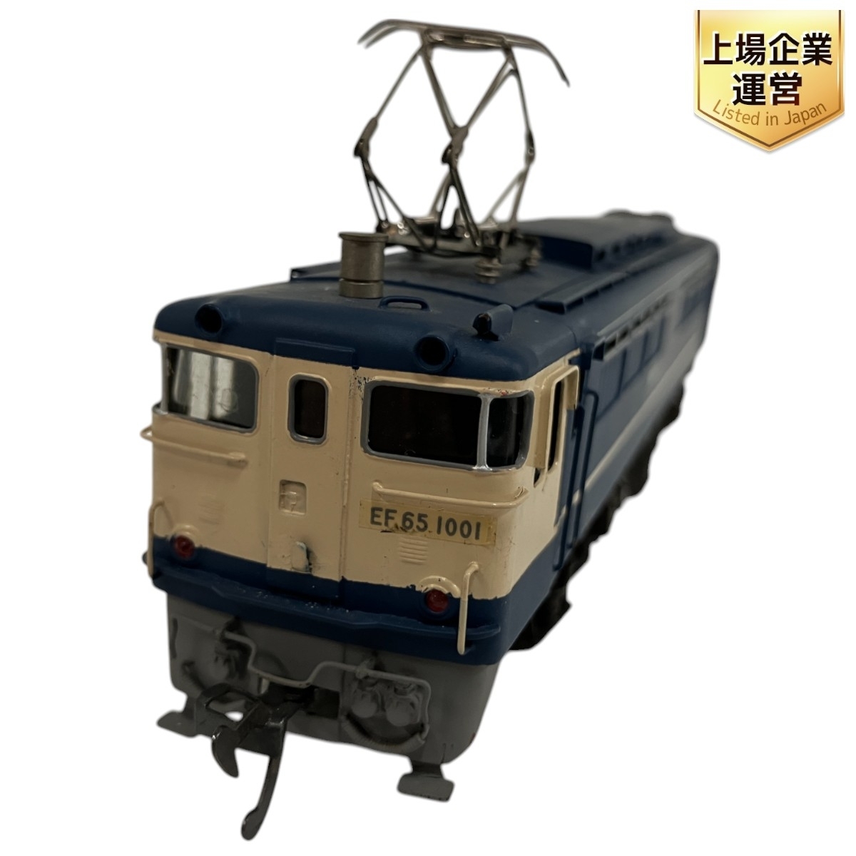 Yahoo!オークション -「ef65 1000」(HOゲージ) (鉄道模型)の落札 Yahoo!オークション -「ef65 1000」(HOゲージ) (鉄道模型)の落札