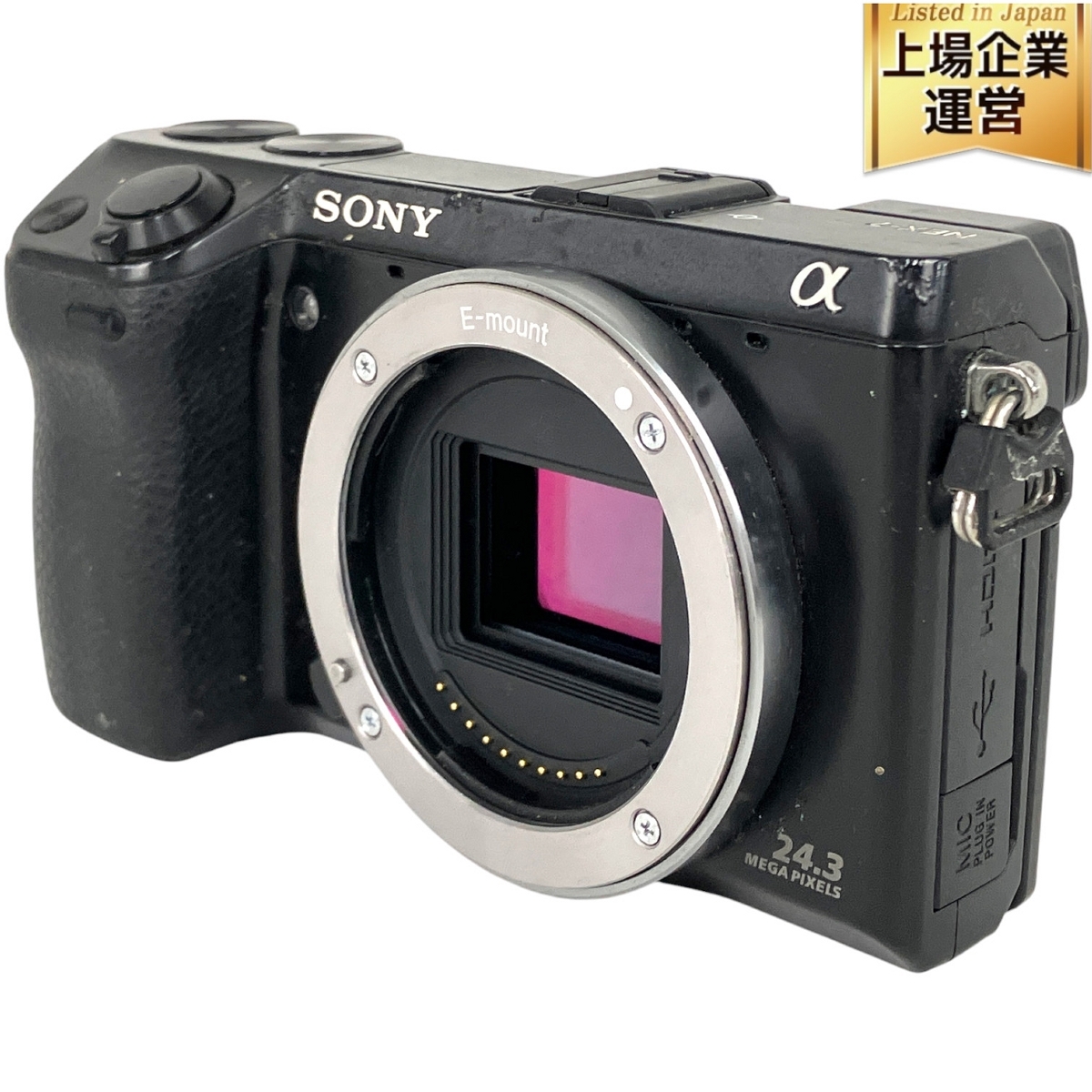 Yahoo!オークション -「nex-7 ジャンク」の落札相場・落札価格 Yahoo!オークション -「nex-7 ジャンク」の落札相場・落札価格