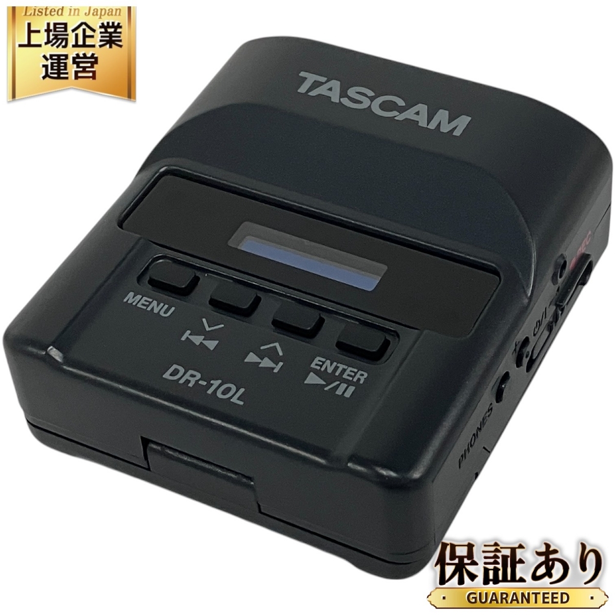Yahoo!オークション -「dr-10l」の落札相場・落札価格 Yahoo!オークション -「dr-10l」の落札相場・落札価格