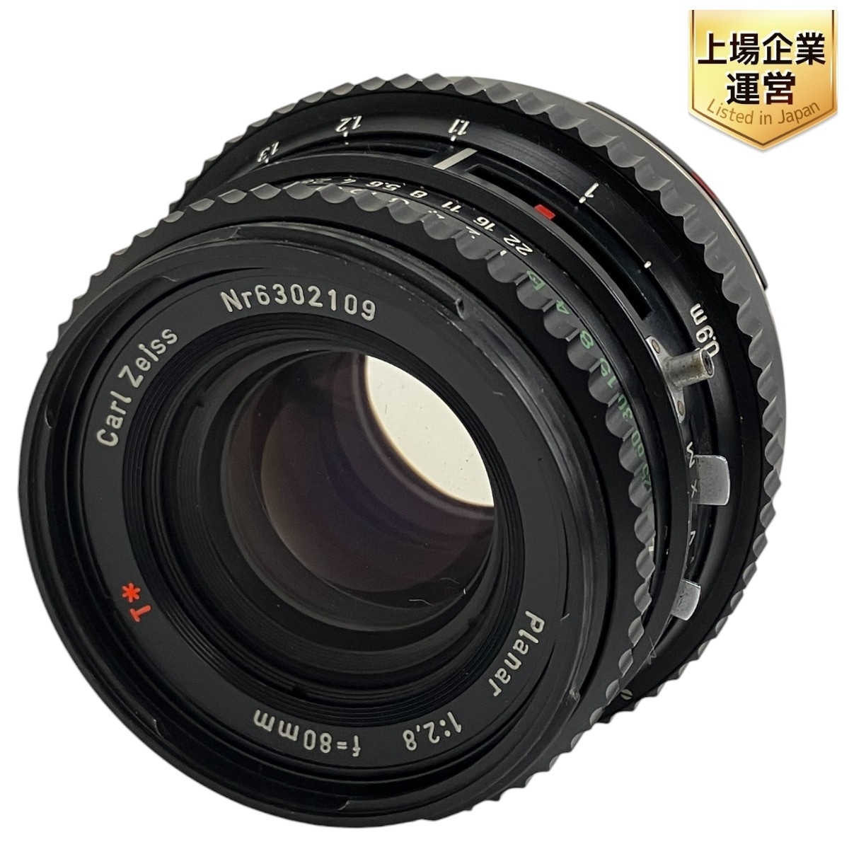 Yahoo!オークション -「planar 80mm f2.8」の落札相場・落札価格 Yahoo!オークション -「planar 80mm f2.8」の落札相場・落札価格