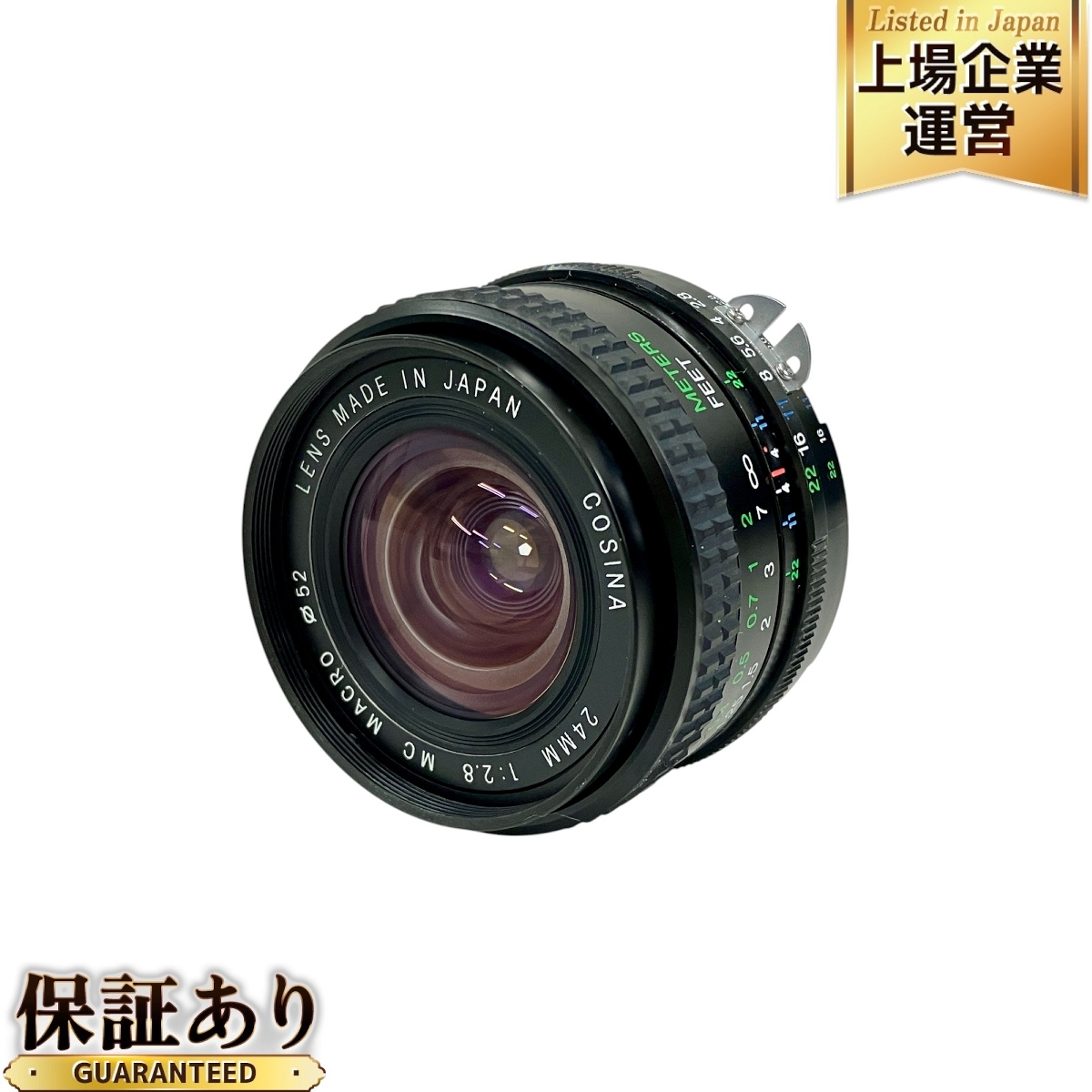 Yahoo!オークション -「cosina 24mm f2.8」の落札相場・落札価格