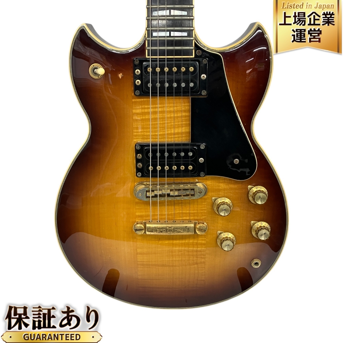 Yahoo!オークション -「yamaha sg 2000」(ヤマハ) (本体)の落札 Yahoo!オークション -「yamaha sg 2000」(ヤマハ) (本体)の落札