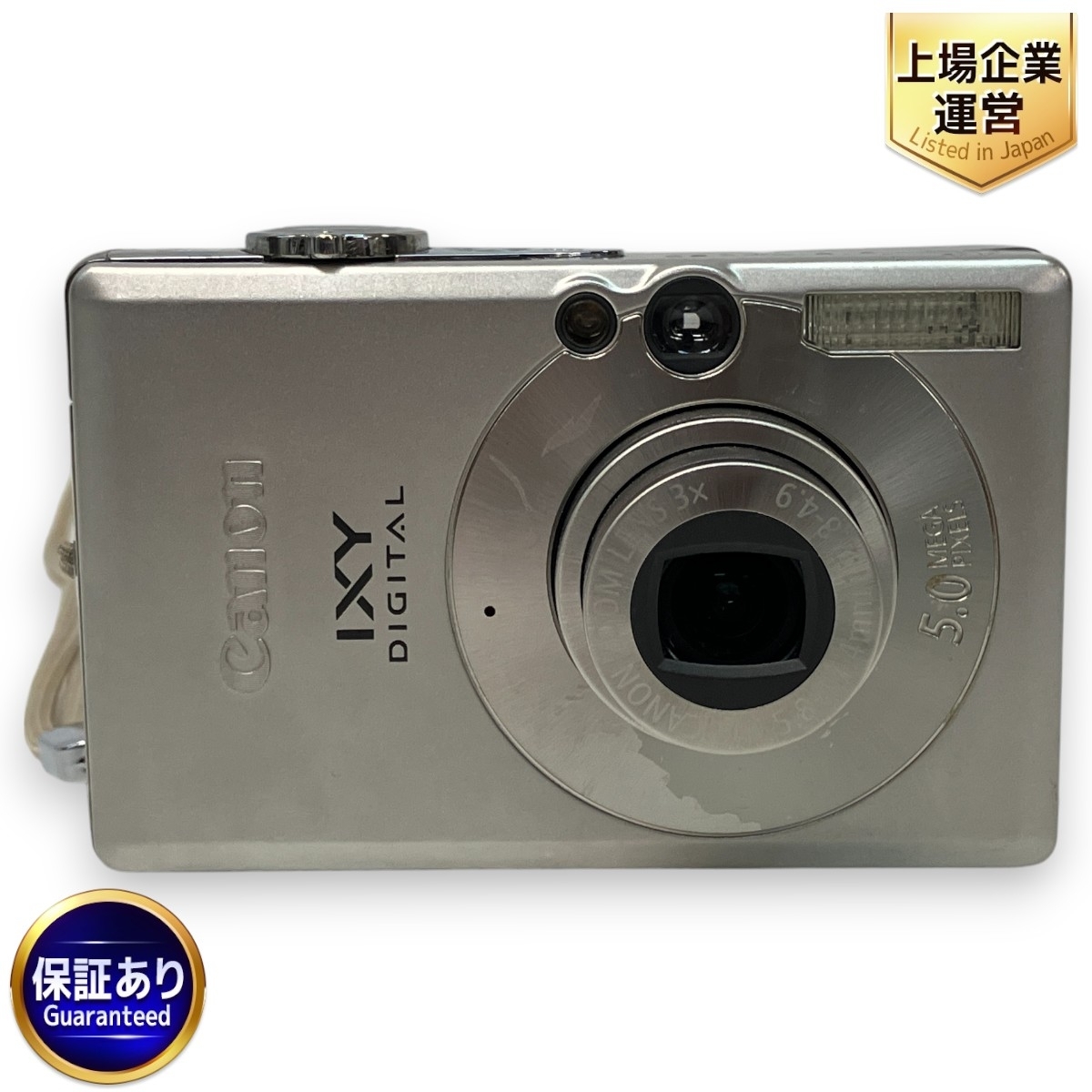 Yahoo!オークション -「canon ixy digital 60」の落札相場・落札価格 Yahoo!オークション -「canon ixy digital 60」の落札相場・落札価格