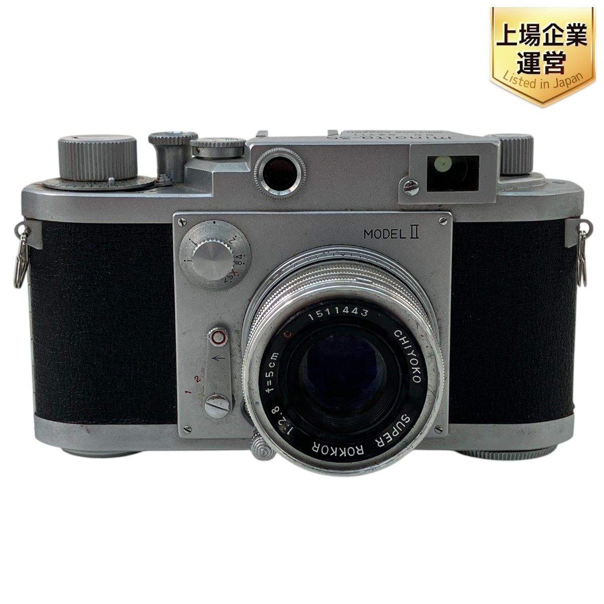 Yahoo!オークション -「ミノルタminolta-35」の落札相場・落札価格 Yahoo!オークション -「ミノルタminolta-35」の落札相場・落札価格