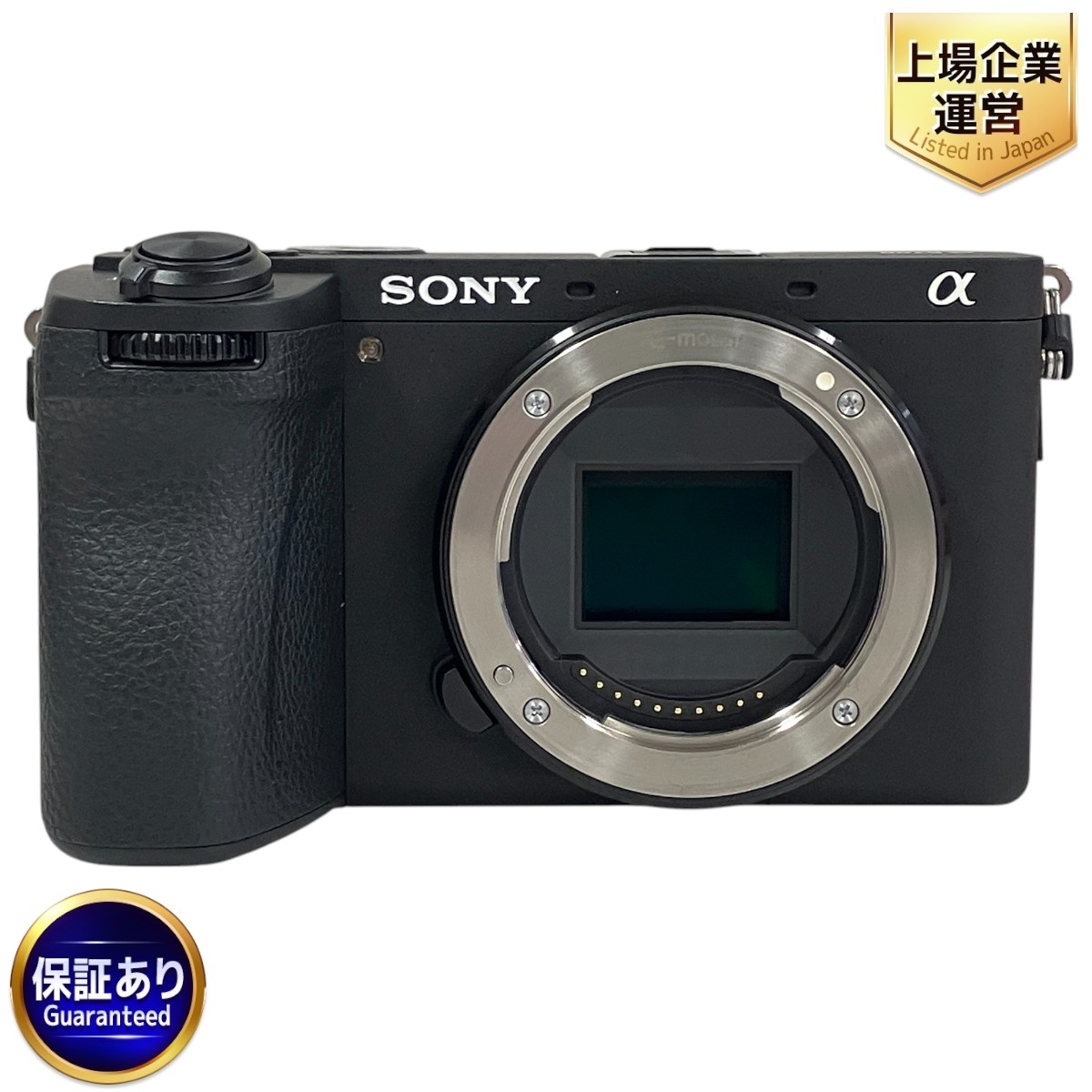 2025年最新】Yahoo!オークション -「α6700」(SONY)の中古品 2025年最新】Yahoo!オークション -「α6700」(SONY)の中古品