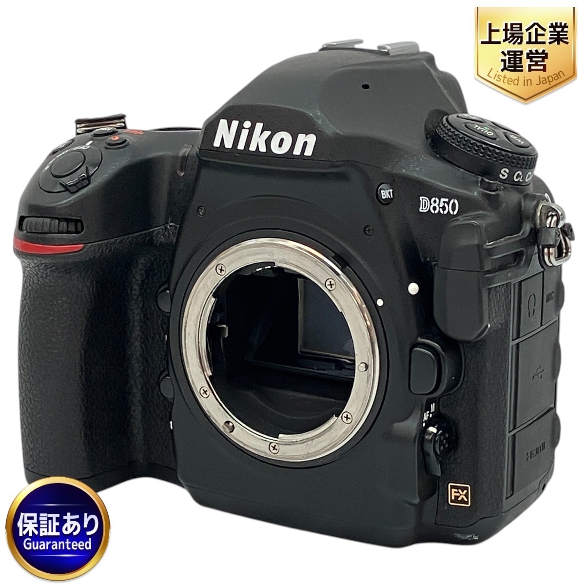 Yahoo!オークション -「nikon d850ボディ」の落札相場・落札価格 Yahoo!オークション -「nikon d850ボディ」の落札相場・落札価格