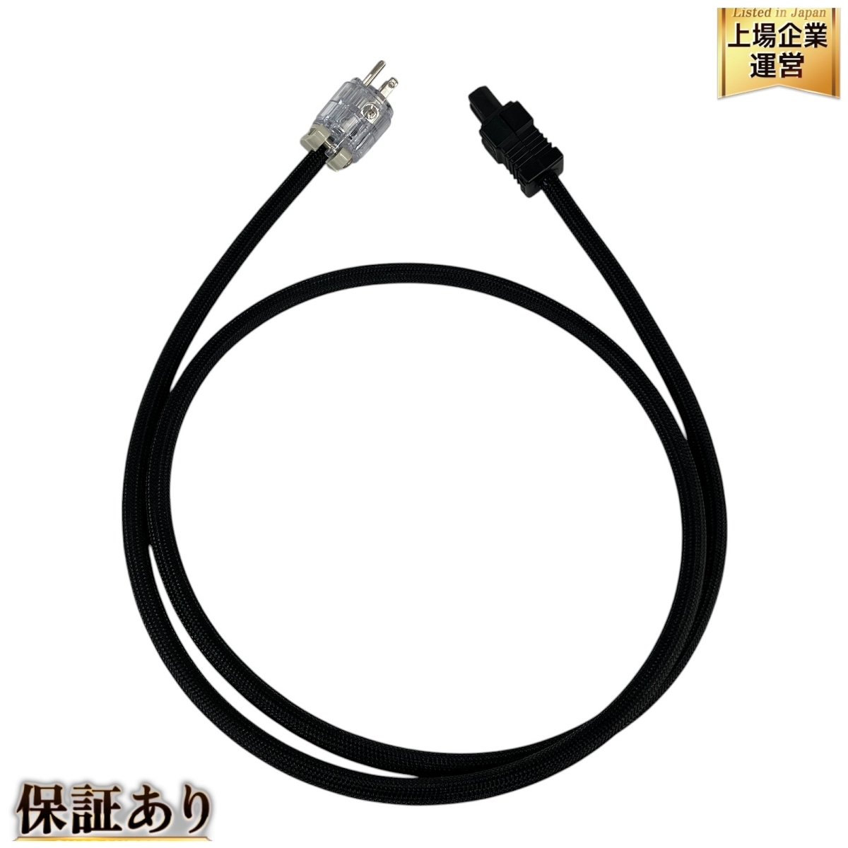 Yahoo!オークション -「furutech fi-15」(家電、AV、カメラ) の Yahoo!オークション -「furutech fi-15」(家電、AV、カメラ) の