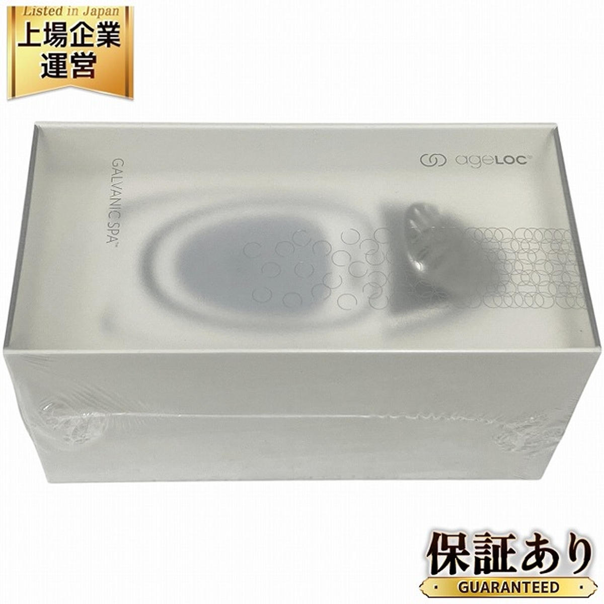 Yahoo!オークション -「nuskin galvanic spa」(美容機器) (美容 Yahoo!オークション -「nuskin galvanic spa」(美容機器) (美容
