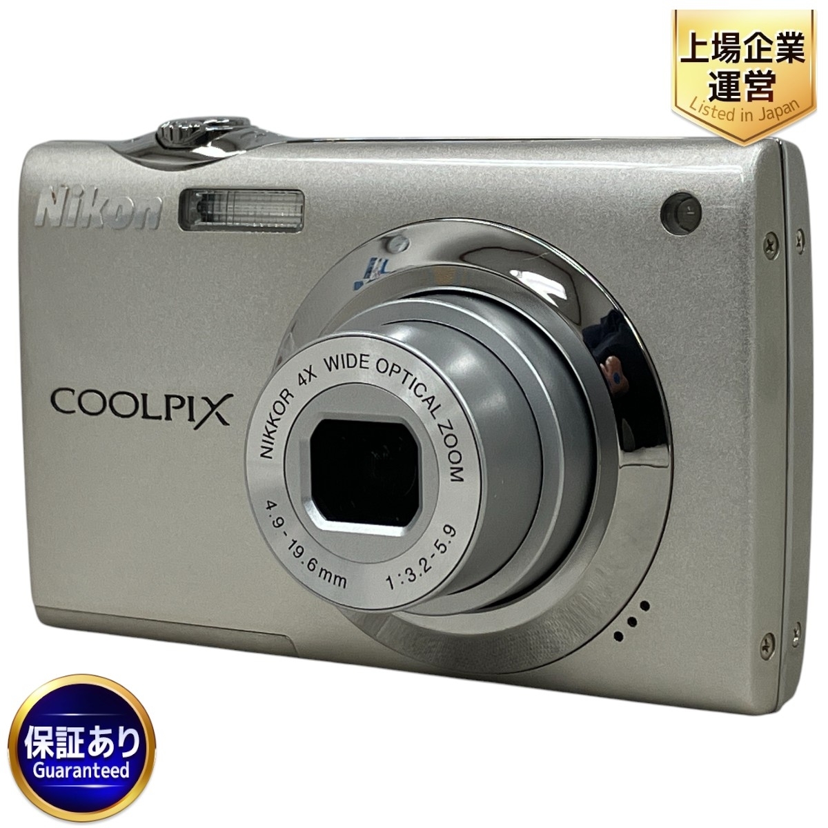 Yahoo!オークション -「nikon coolpix 2500」の落札相場・落札価格 Yahoo!オークション -「nikon coolpix 2500」の落札相場・落札価格