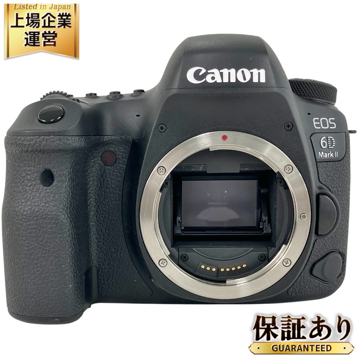Yahoo!オークション -「canon 6d ボディ」の落札相場・落札価格 Yahoo!オークション -「canon 6d ボディ」の落札相場・落札価格