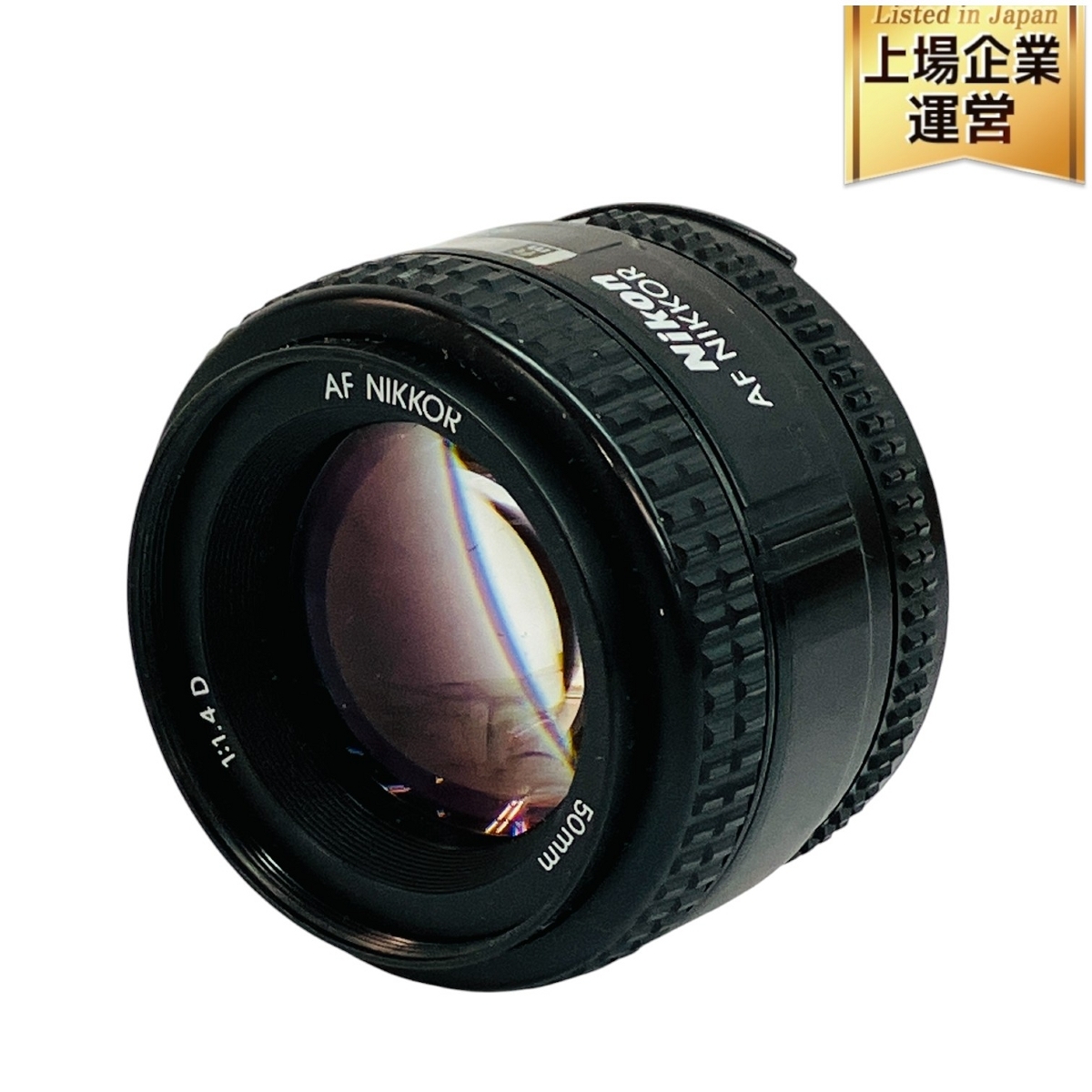 Yahoo!オークション -「nikon 50 1.4d」の落札相場・落札価格 Yahoo!オークション -「nikon 50 1.4d」の落札相場・落札価格
