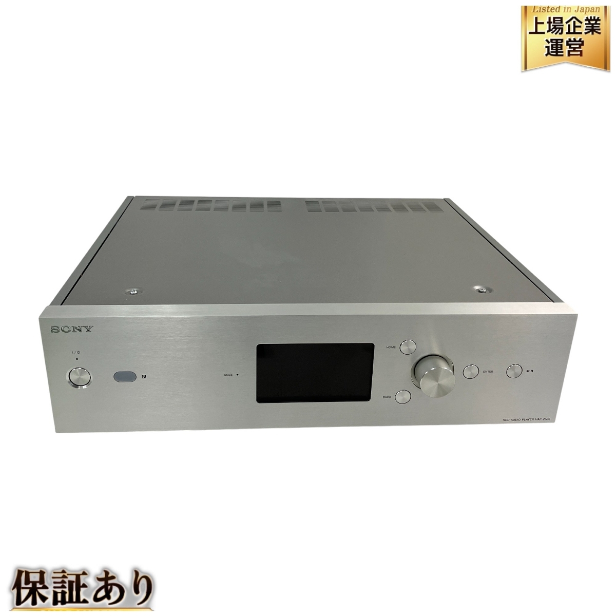 Yahoo!オークション -「ソニー hap-z1es」(オーディオ機器) の Yahoo!オークション -「ソニー hap-z1es」(オーディオ機器) の