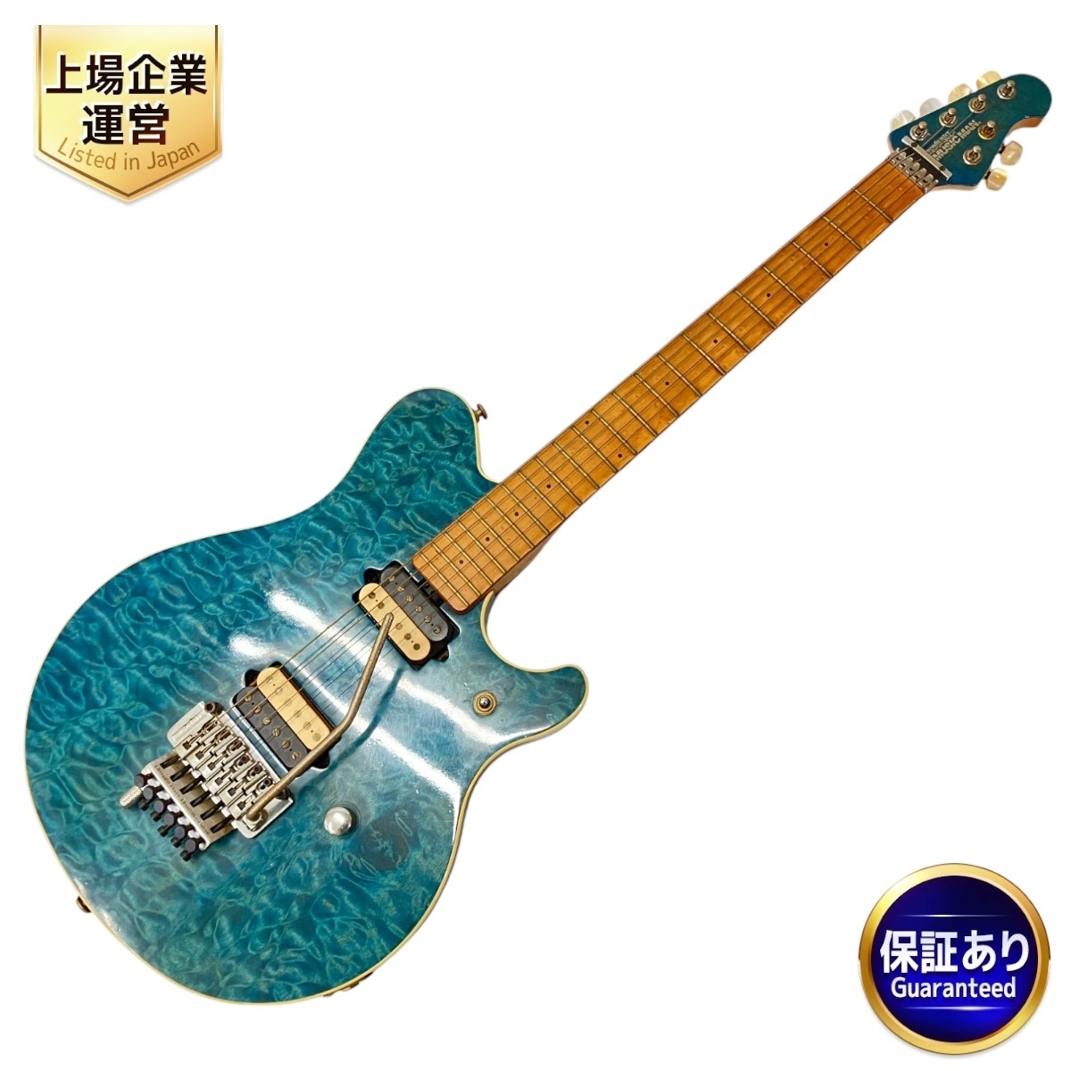 Yahoo!オークション -「musicman axis」(本体) (エレキギター)の Yahoo!オークション -「musicman axis」(本体) (エレキギター)の