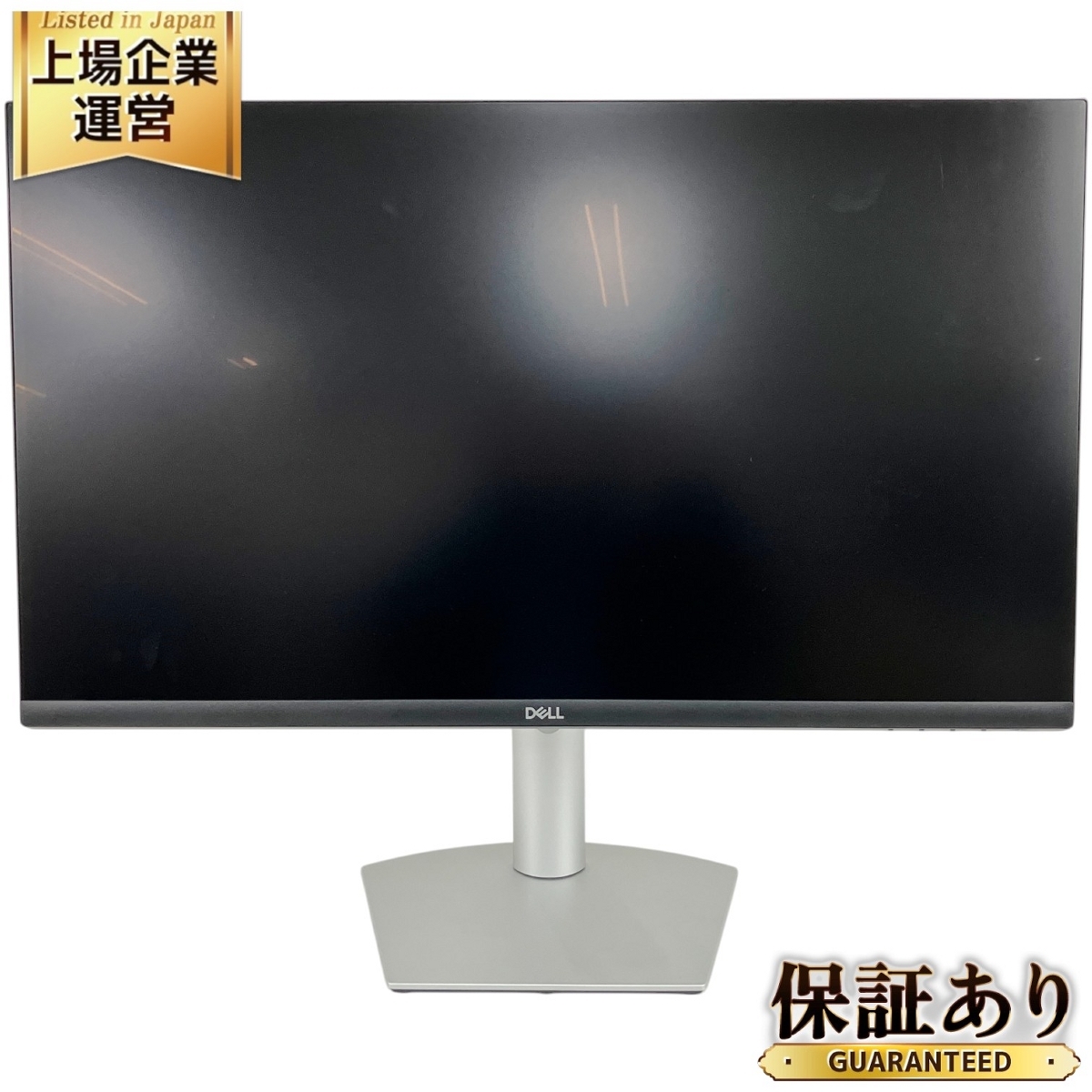 Yahoo!オークション -「Dell S2721QS」の落札相場・落札価格 Yahoo!オークション -「Dell S2721QS」の落札相場・落札価格