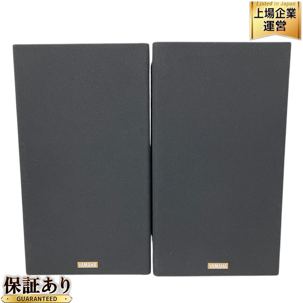 Yahoo!オークション -「yamaha ns-10mt」の落札相場・落札価格 Yahoo!オークション -「yamaha ns-10mt」の落札相場・落札価格