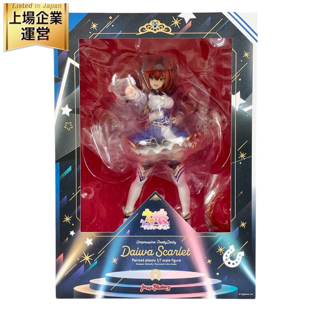 Yahoo!オークション -「ダイワスカーレット 1/7」の落札相場 Yahoo!オークション -「ダイワスカーレット 1/7」の落札相場