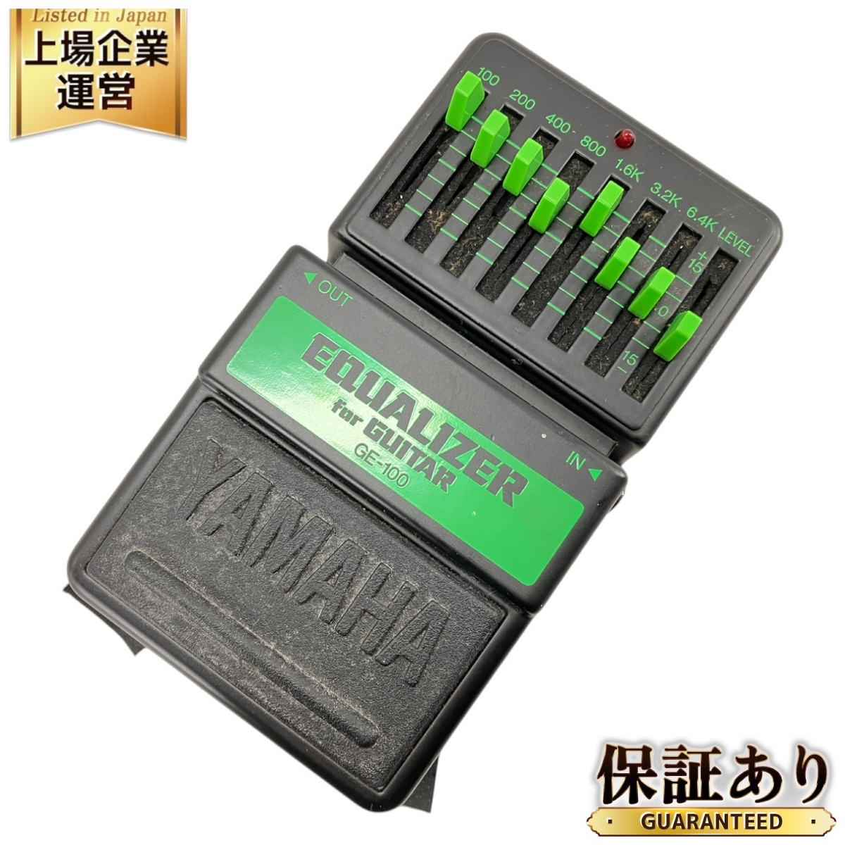 Yahoo!オークション -「ge-100」(ギター) (楽器、器材)の落札 Yahoo!オークション -「ge-100」(ギター) (楽器、器材)の落札