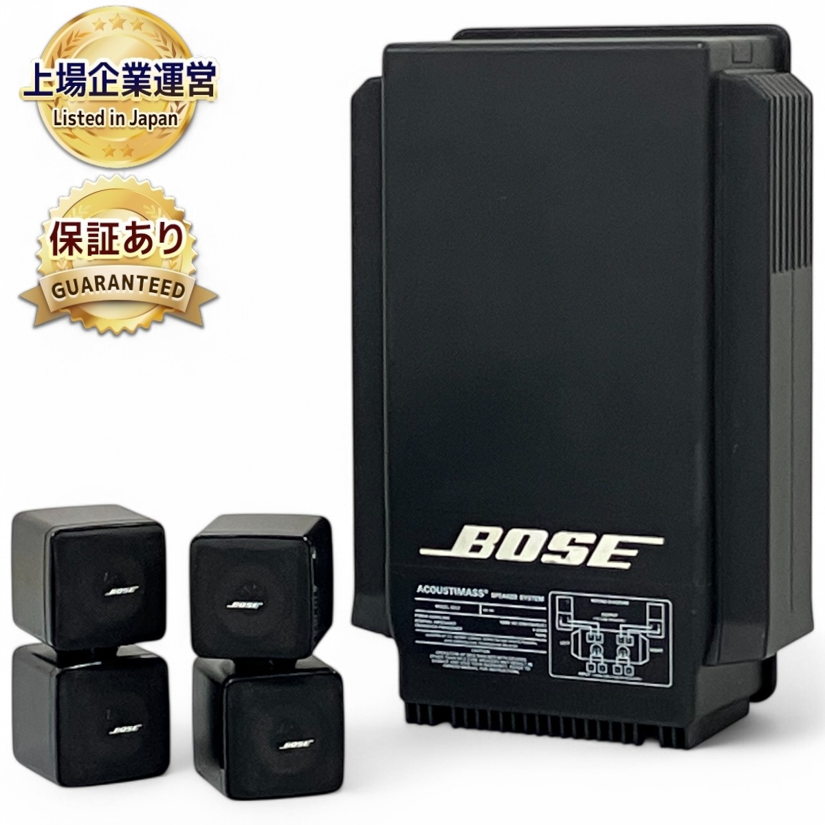 Yahoo!オークション -「bose 501z」(スピーカー) (オーディオ Yahoo!オークション -「bose 501z」(スピーカー) (オーディオ