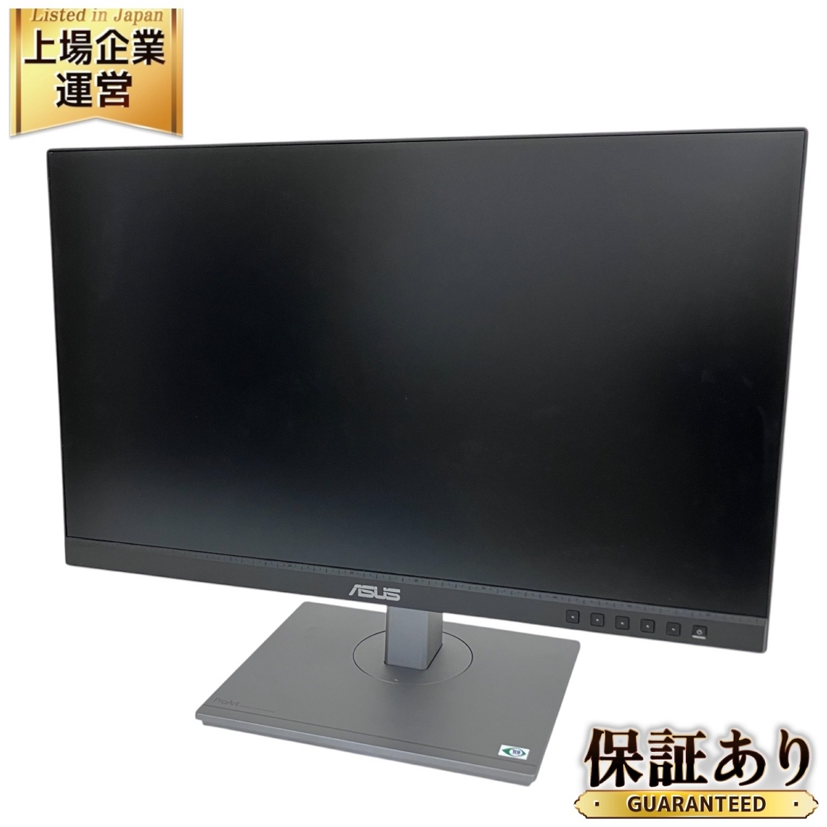 Yahoo!オークション -「asus 23インチ」の落札相場・落札価格 Yahoo!オークション -「asus 23インチ」の落札相場・落札価格
