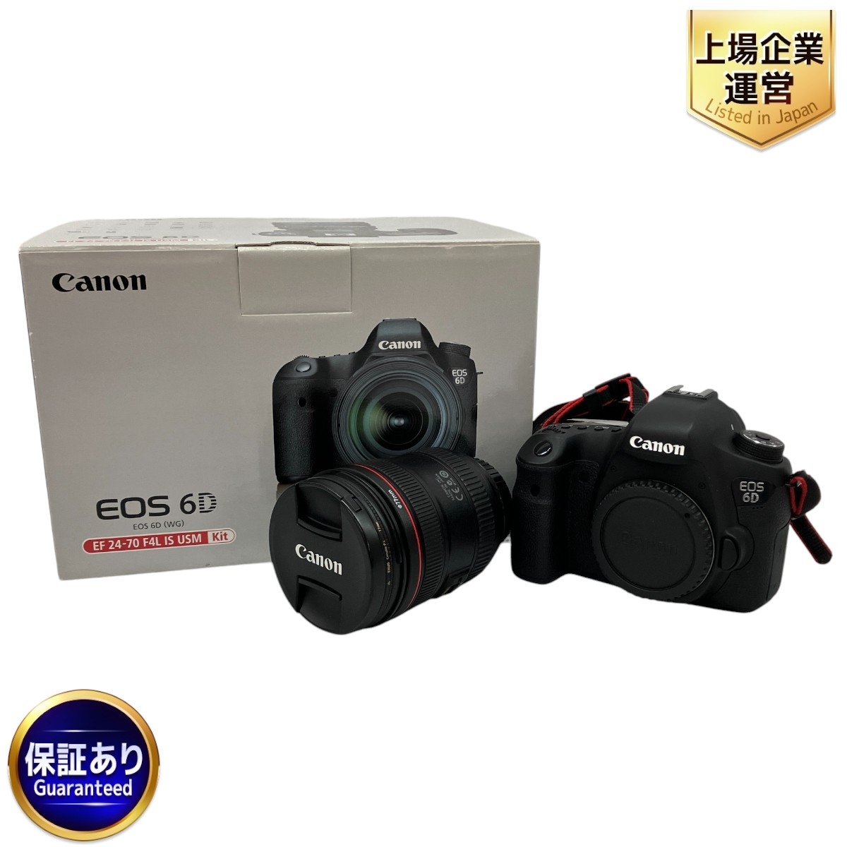 Yahoo!オークション -「eos 6d 24-70」の落札相場・落札価格 Yahoo!オークション -「eos 6d 24-70」の落札相場・落札価格