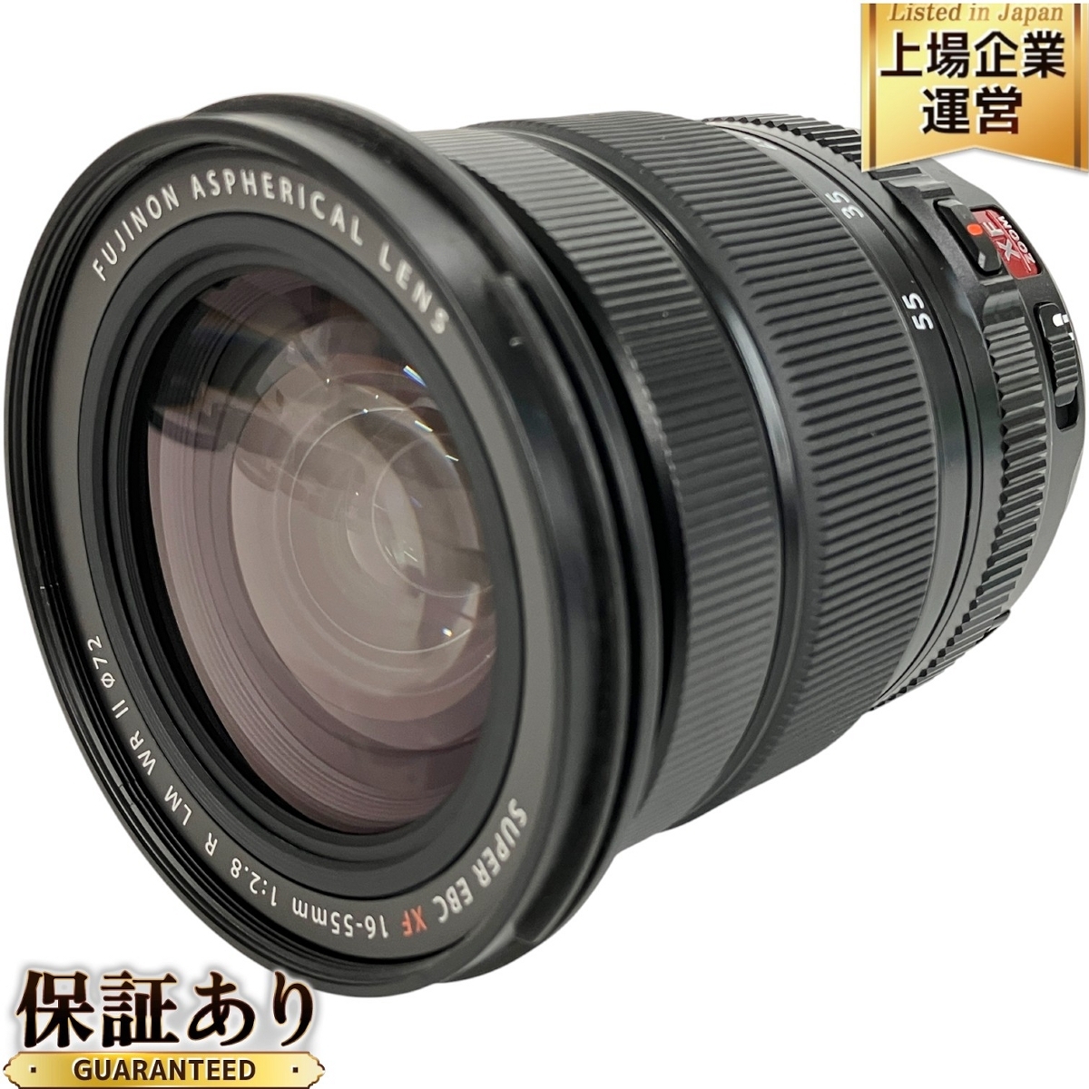 Yahoo!オークション -「xf16-55mm f2.8 r lm wr」の落札相場 Yahoo!オークション -「xf16-55mm f2.8 r lm wr」の落札相場