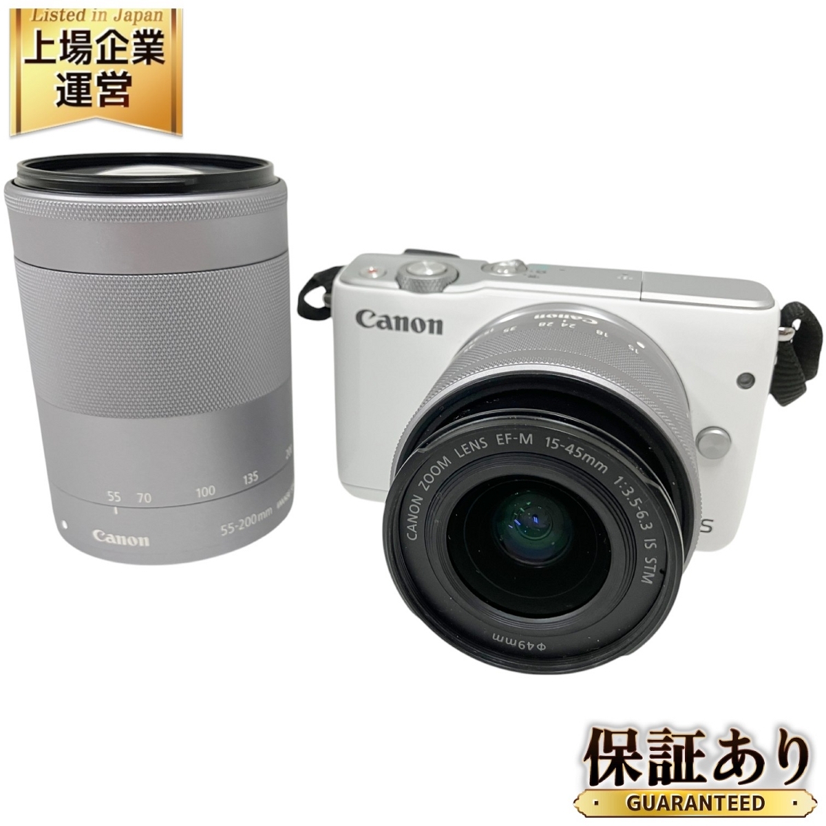2025年最新】Yahoo!オークション -eos m10の中古品・新品・未 2025年最新】Yahoo!オークション -eos m10の中古品・新品・未