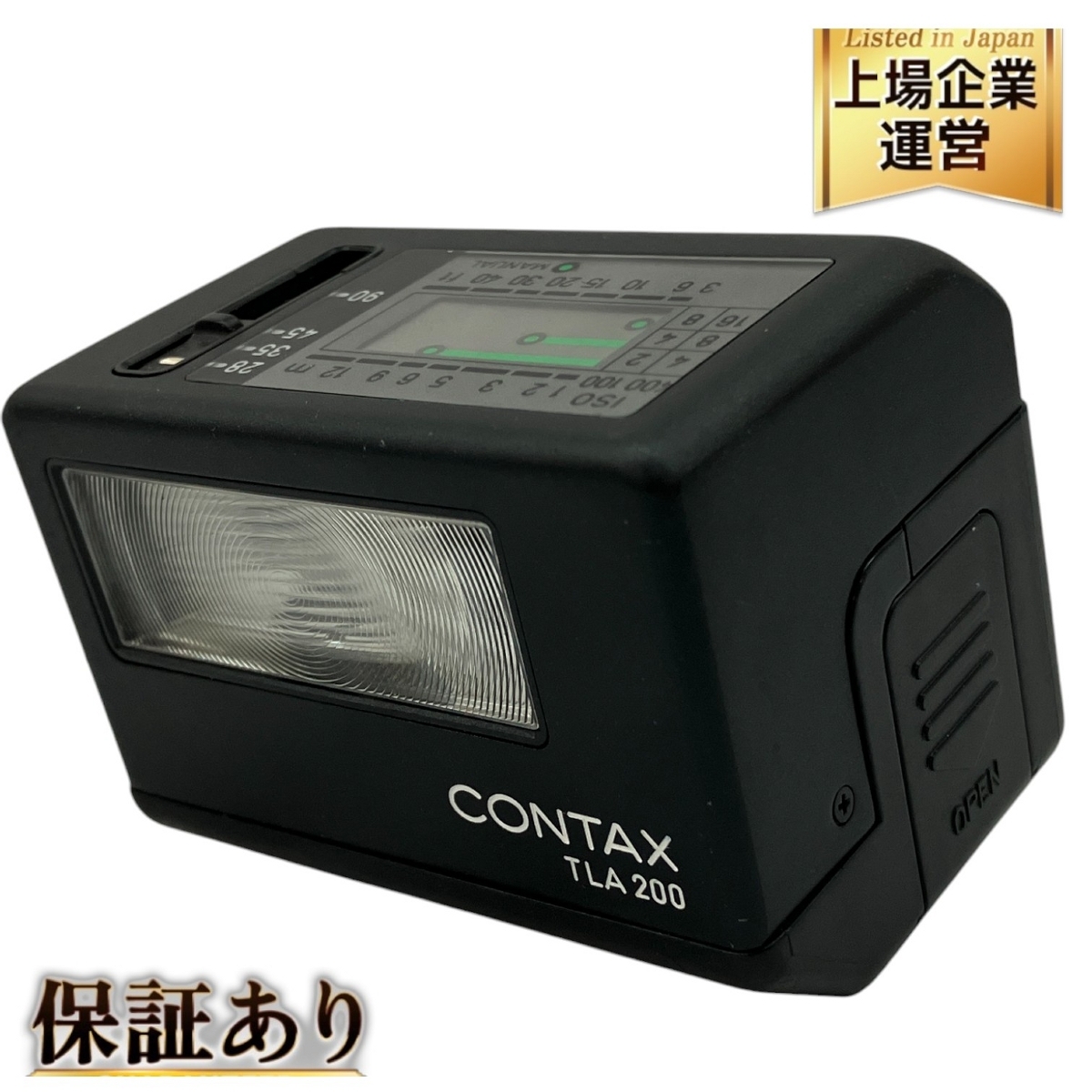 Yahoo!オークション -「contax tla 200」の落札相場・落札価格 Yahoo!オークション -「contax tla 200」の落札相場・落札価格