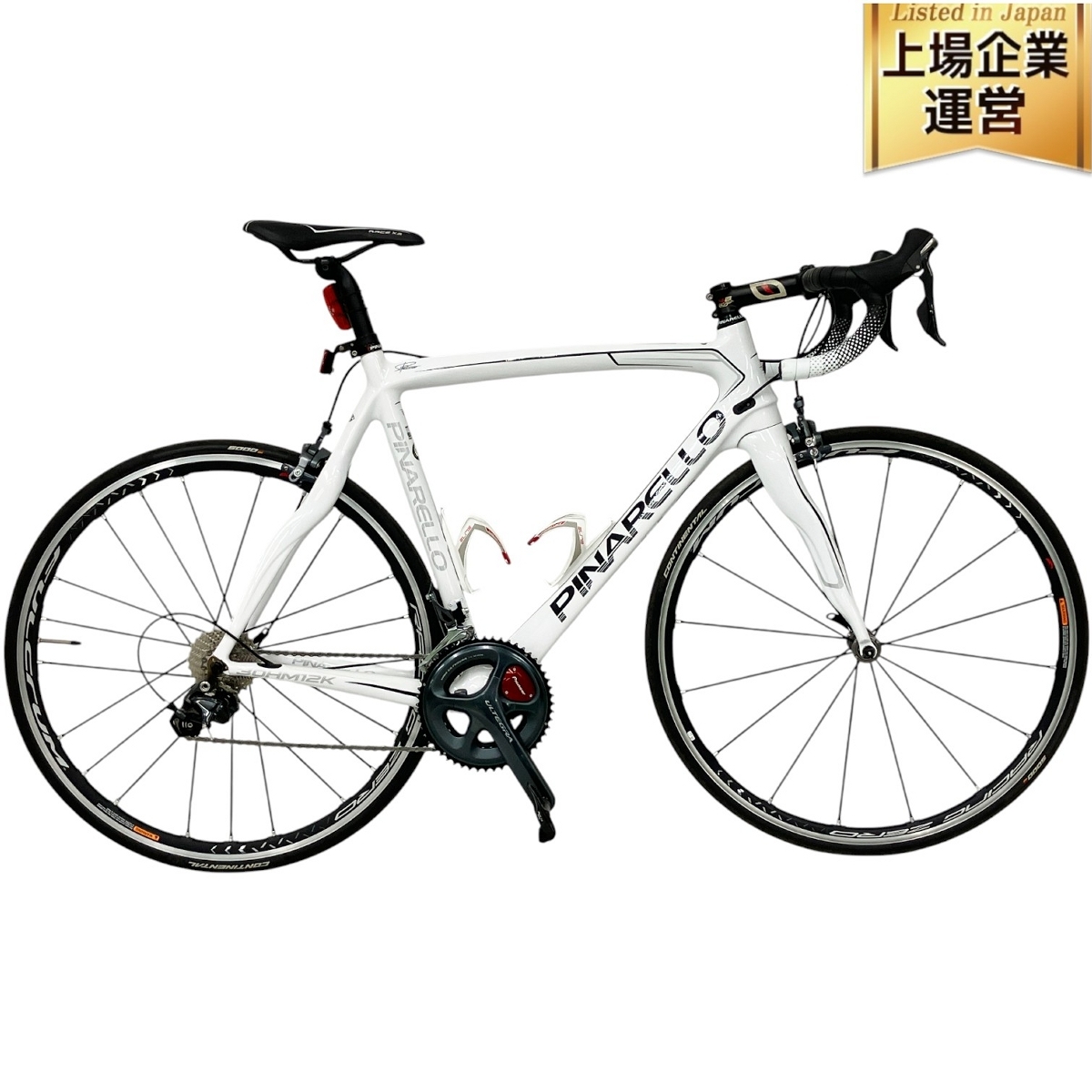 Yahoo!オークション -「pinarello marvel」(ロードバイク) (車体 Yahoo!オークション -「pinarello marvel」(ロードバイク) (車体
