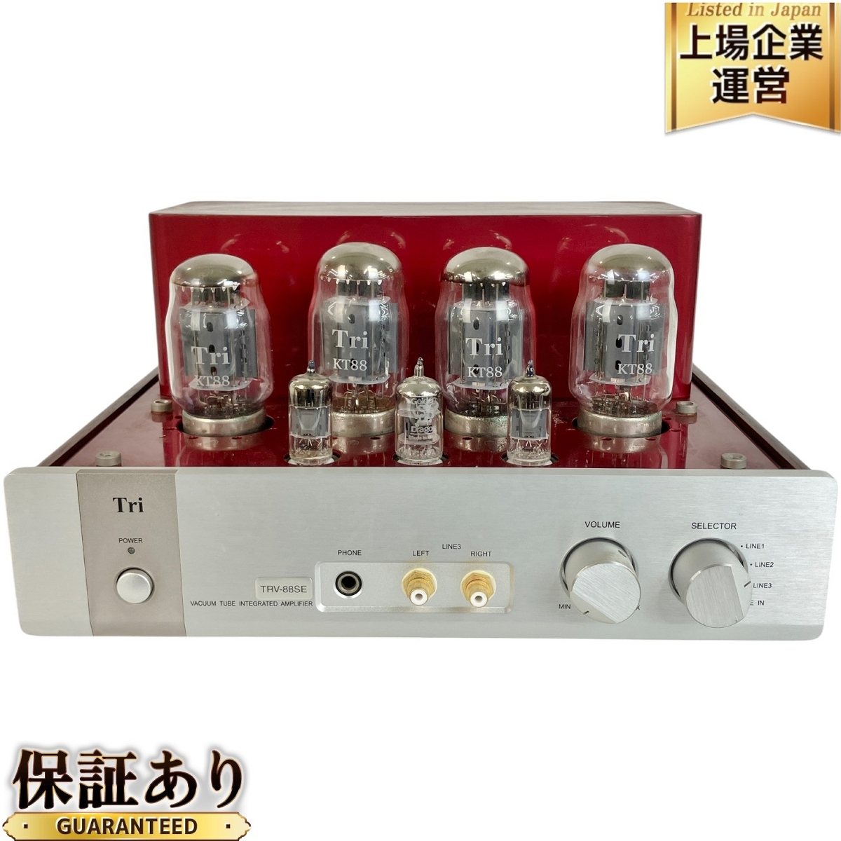 Yahoo!オークション -「triode trv-88se」の落札相場・落札価格 Yahoo!オークション -「triode trv-88se」の落札相場・落札価格