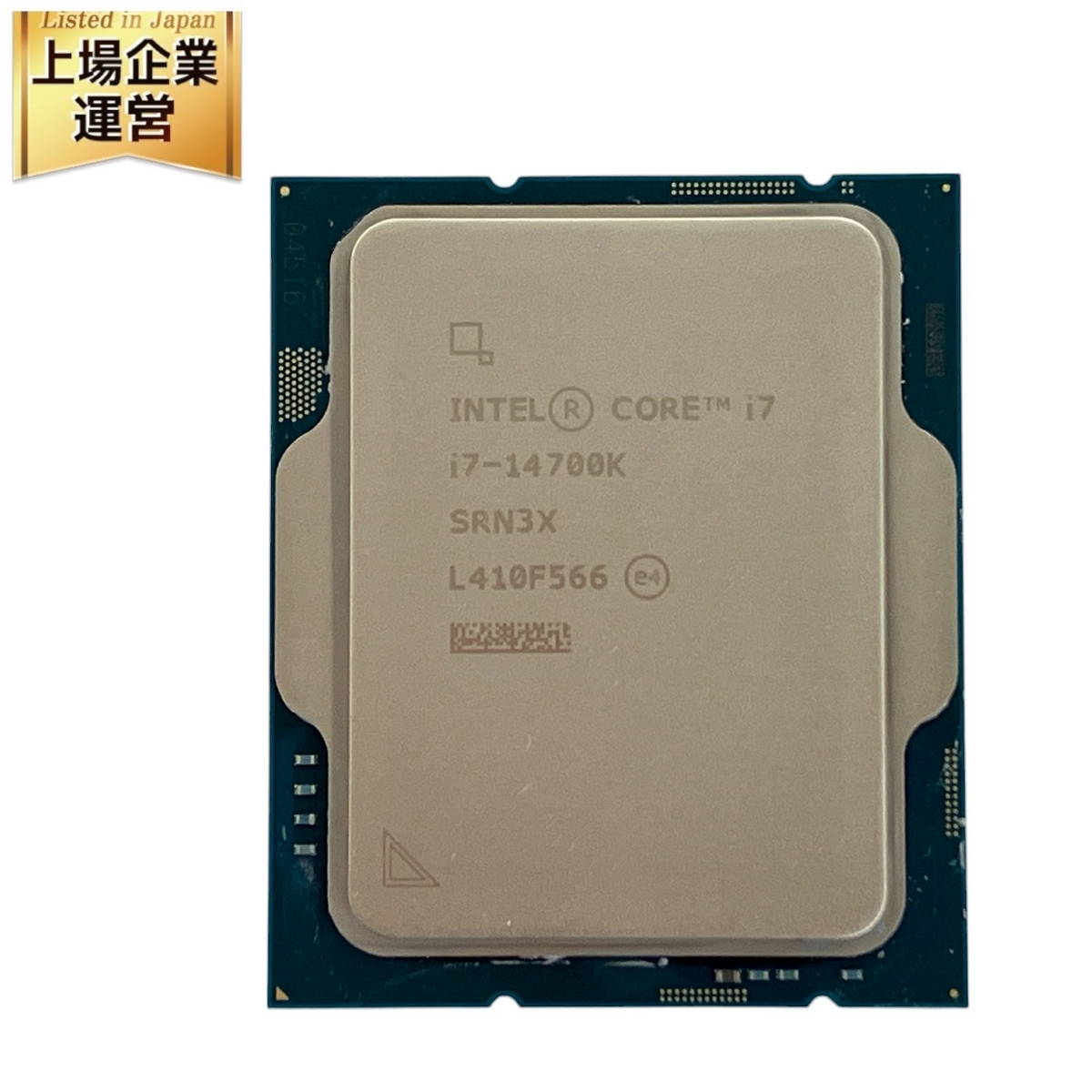 Yahoo!オークション -「14700k cpu」の落札相場・落札価格 Yahoo!オークション -「14700k cpu」の落札相場・落札価格