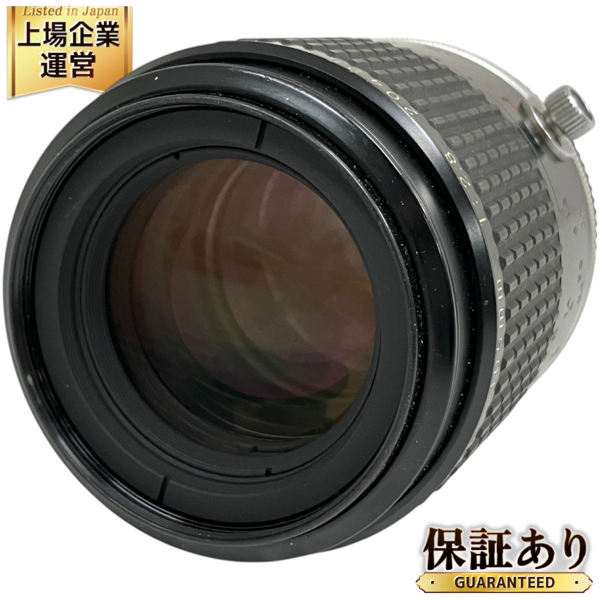 Yahoo!オークション -「nikon ai-s micro nikkor 105mm f2.8」の Yahoo!オークション -「nikon ai-s micro nikkor 105mm f2.8」の