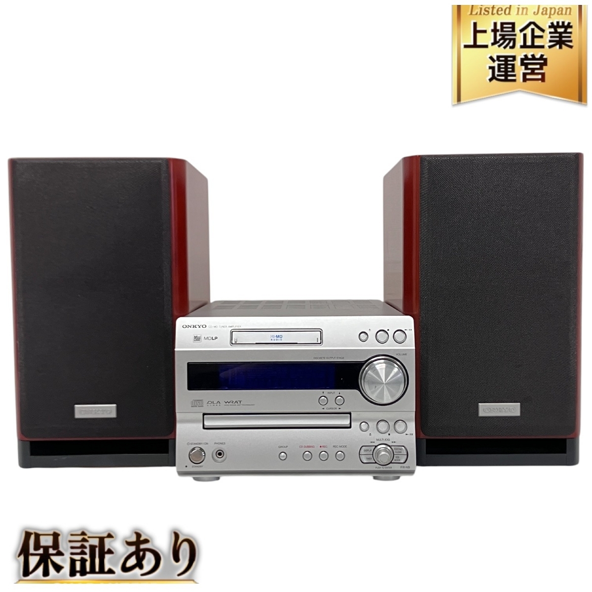 Yahoo!オークション -「onkyo d-n9」の落札相場・落札価格 Yahoo!オークション -「onkyo d-n9」の落札相場・落札価格