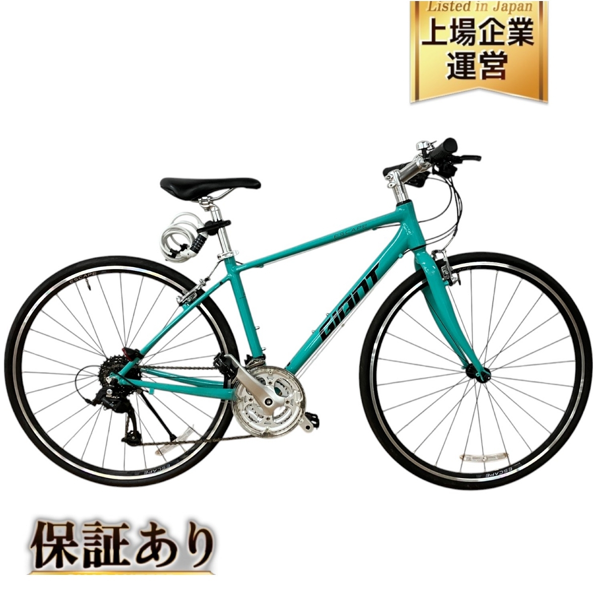 Yahoo!オークション -「giant escape r3 xs」の落札相場・落札価格 Yahoo!オークション -「giant escape r3 xs」の落札相場・落札価格