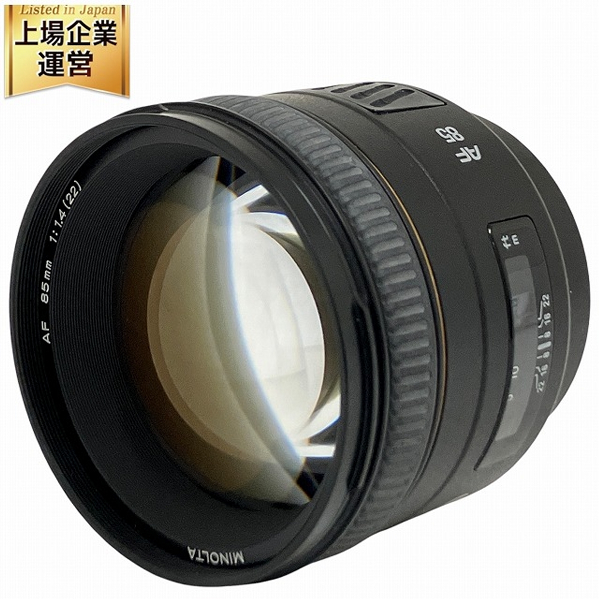 Yahoo!オークション -「minolta 85mm 1.4」の落札相場・落札価格 Yahoo!オークション -「minolta 85mm 1.4」の落札相場・落札価格