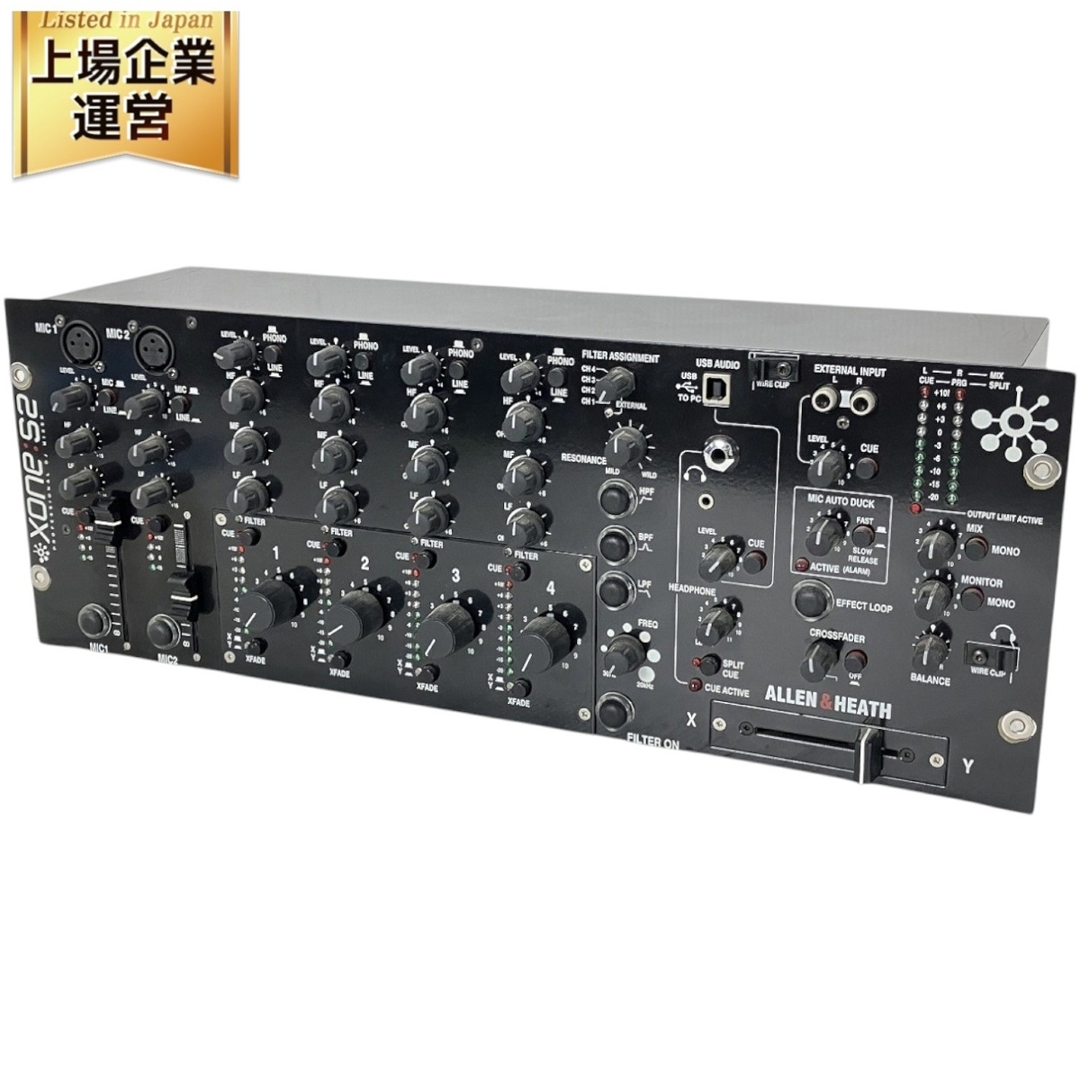 Yahoo!オークション -「xone s2」(DJミキサー) (DJ機器)の落札 Yahoo!オークション -「xone s2」(DJミキサー) (DJ機器)の落札