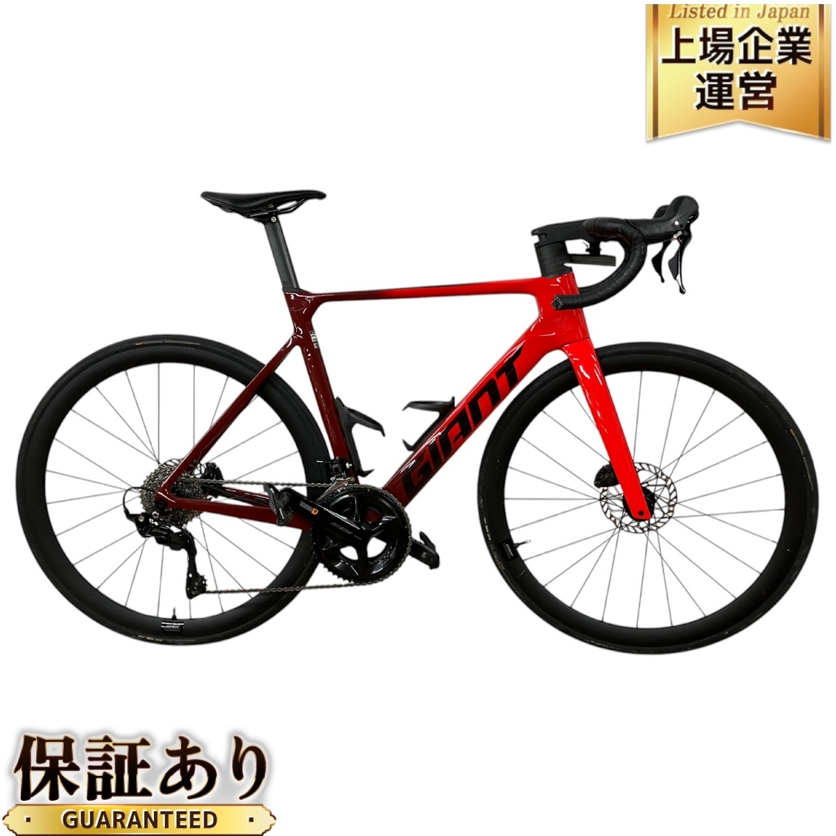 Yahoo!オークション -「giant propel advanced 2」の落札相場 Yahoo!オークション -「giant propel advanced 2」の落札相場