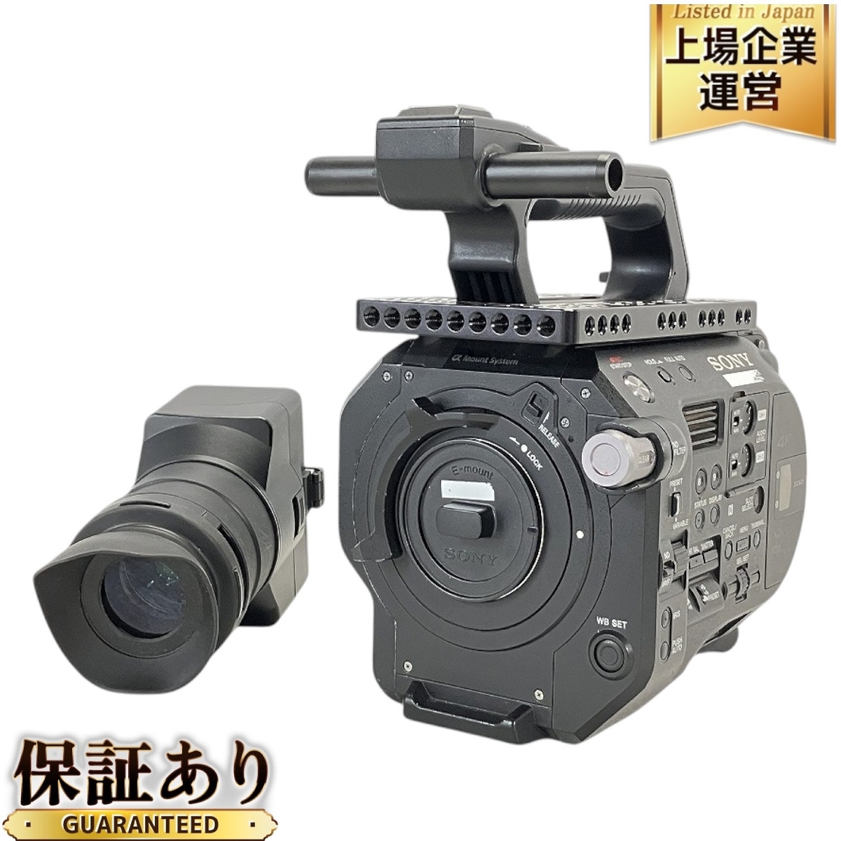 Yahoo!オークション -「sony xdcam」(家電、AV、カメラ) の落札 Yahoo!オークション -「sony xdcam」(家電、AV、カメラ) の落札