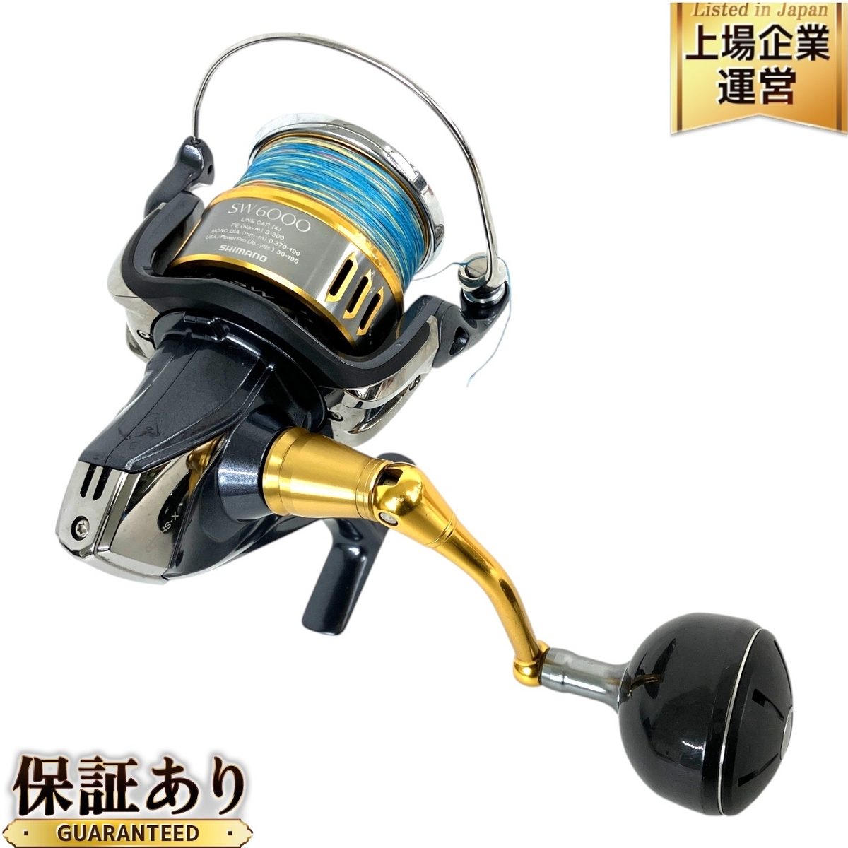 Yahoo!オークション -「ツインパワーsw6000xg」の落札相場・落札価格 Yahoo!オークション -「ツインパワーsw6000xg」の落札相場・落札価格