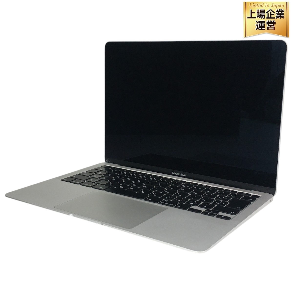 2025年最新】Yahoo!オークション -macbook retina ジャンクの 2025年最新】Yahoo!オークション -macbook retina ジャンクの