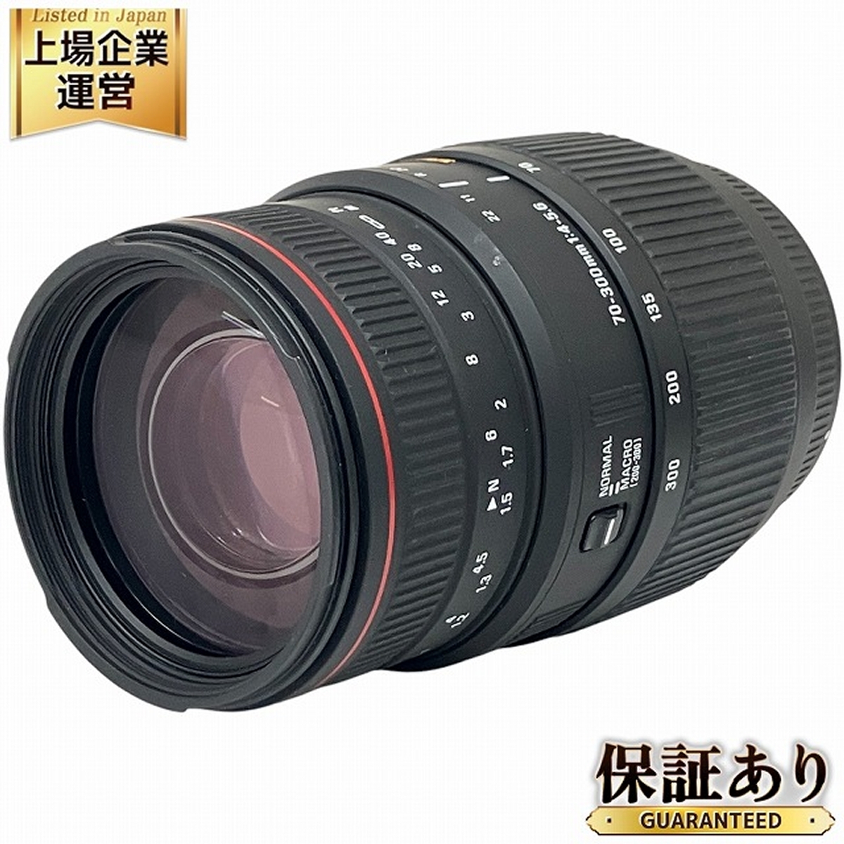 Yahoo!オークション -「シグマ apo 70-300mm f4-5.6 dg macro Yahoo!オークション -「シグマ apo 70-300mm f4-5.6 dg macro