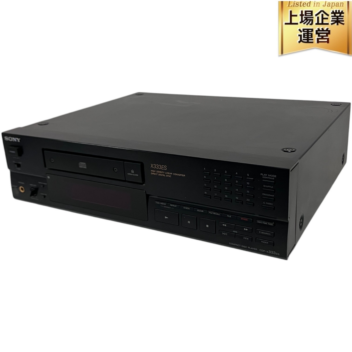 Yahoo!オークション -「cdp-x333es」の落札相場・落札価格 Yahoo!オークション -「cdp-x333es」の落札相場・落札価格