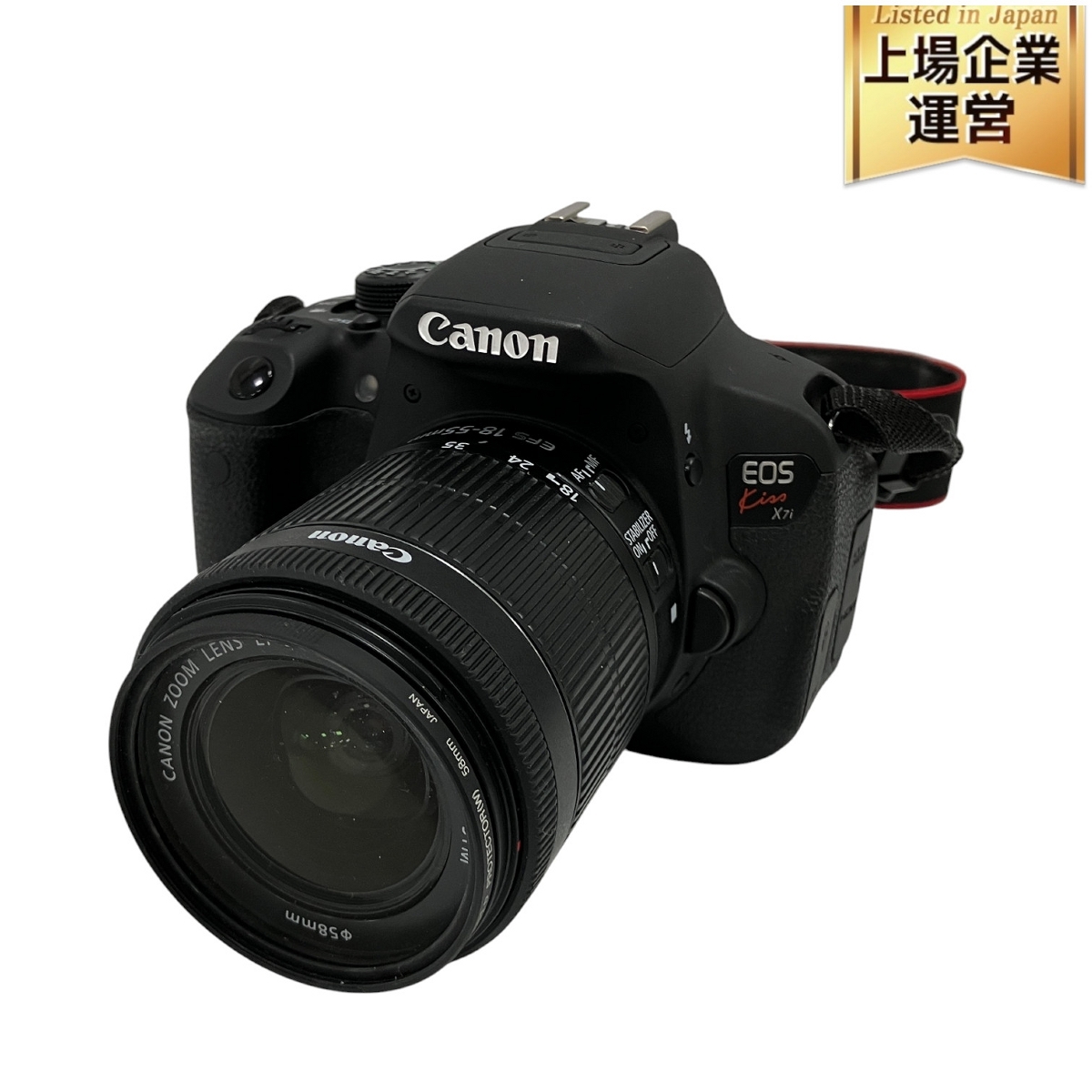 Yahoo!オークション -「canon eos kiss x7 ダブルズーム」の落札 Yahoo!オークション -「canon eos kiss x7 ダブルズーム」の落札