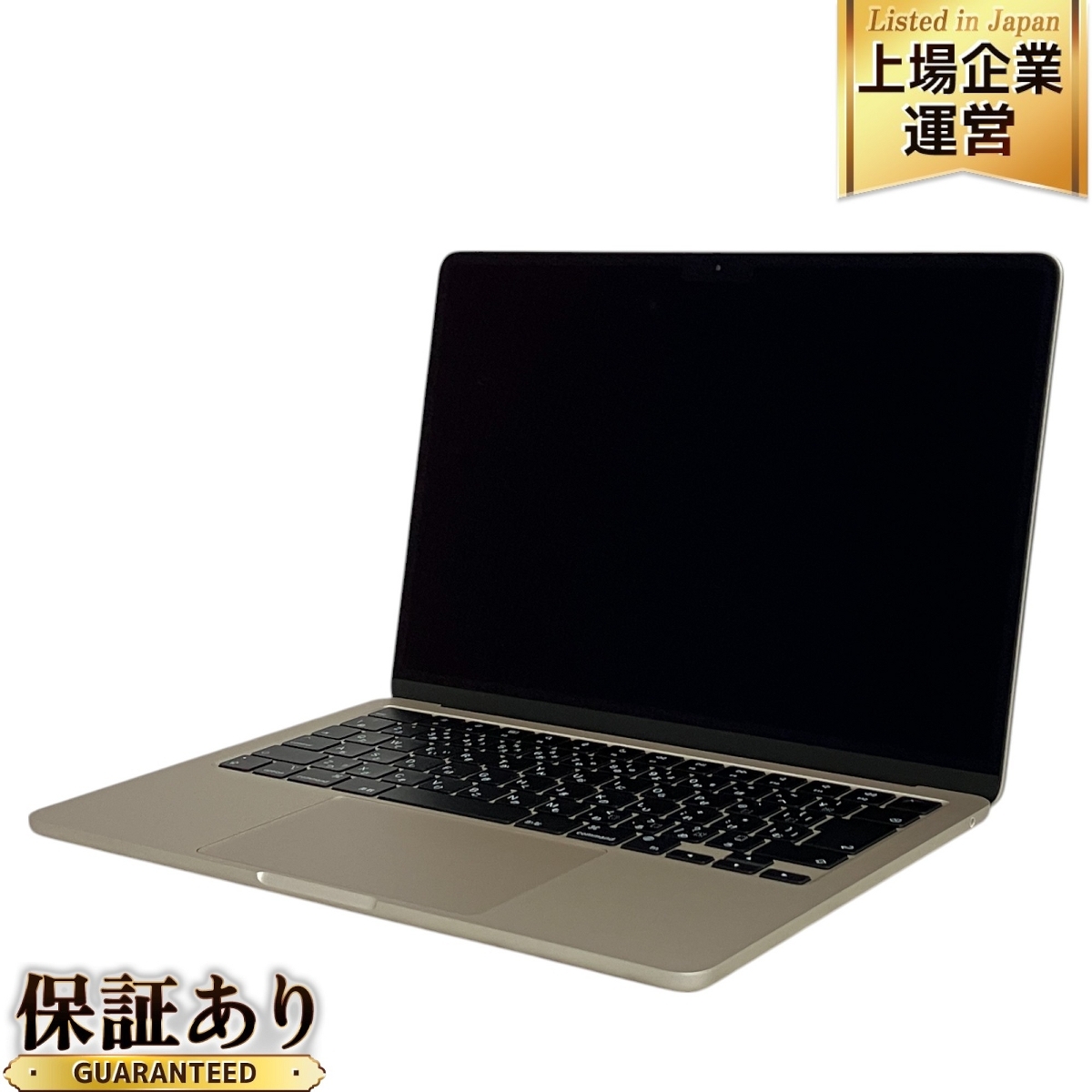 Yahoo!オークション -「m2 macbook air 16gb」の落札相場・落札価格 Yahoo!オークション -「m2 macbook air 16gb」の落札相場・落札価格