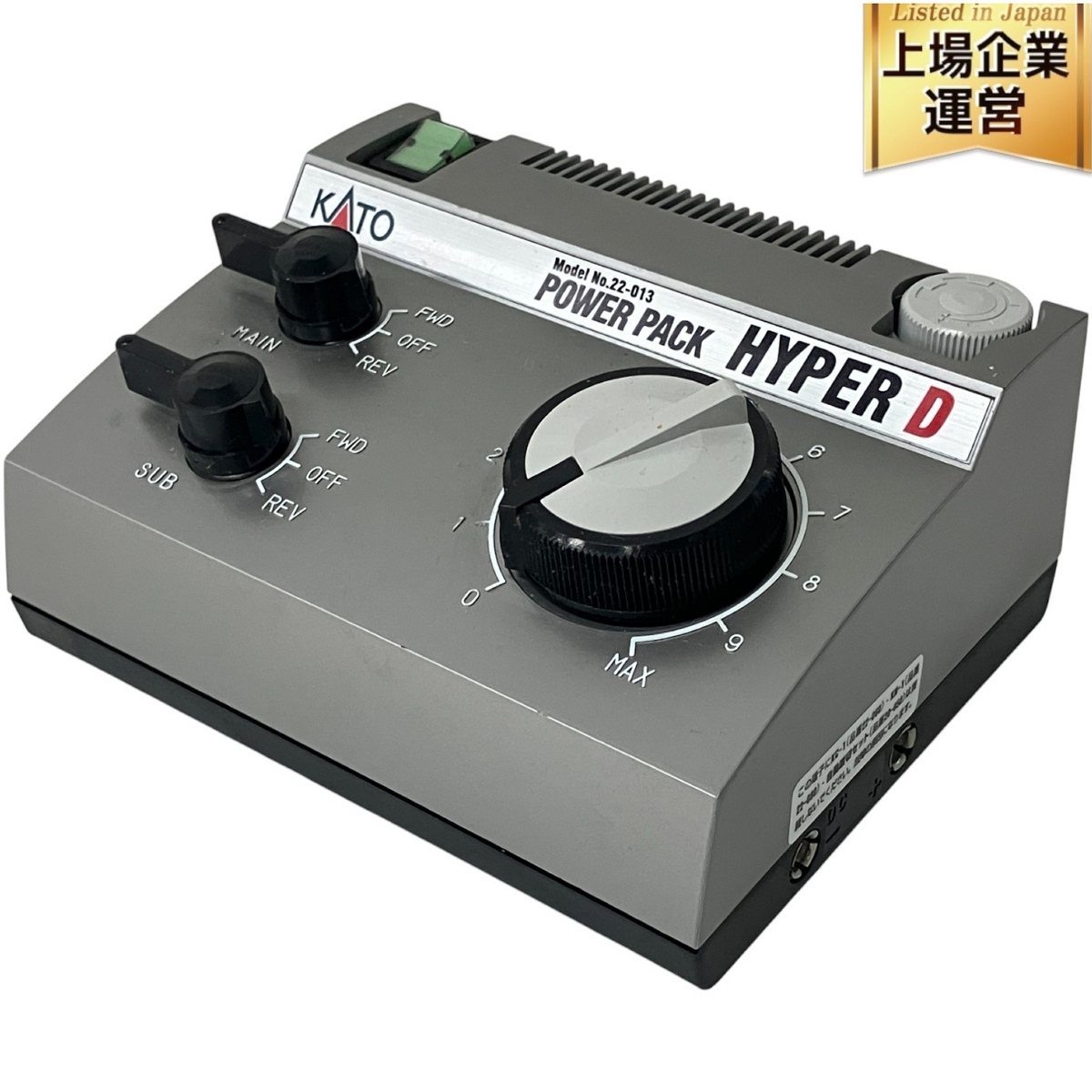 Yahoo!オークション -「nゲージ ジャンク」(パワーパック) (N