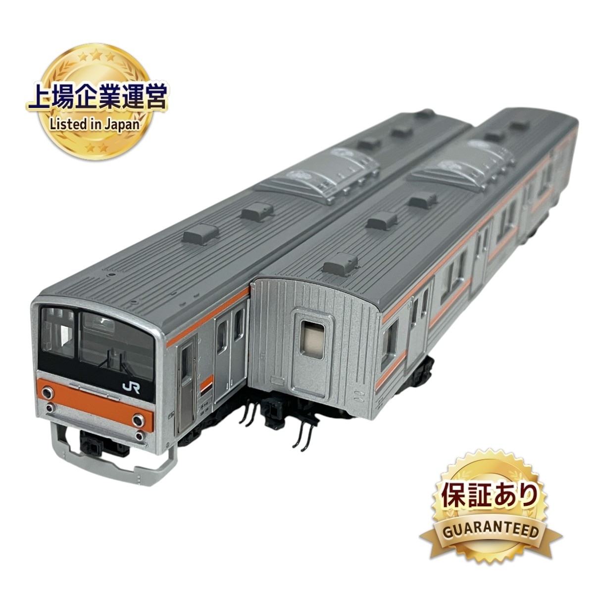 Yahoo!オークション -「kato 205系 武蔵野線」(鉄道模型) の落札 Yahoo!オークション -「kato 205系 武蔵野線」(鉄道模型) の落札